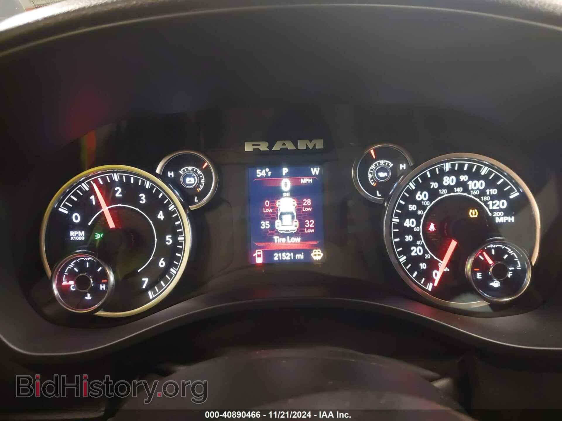 2023 RAM 1500 - VIN: 1C6SRFFT9PN689253 - Фото 7