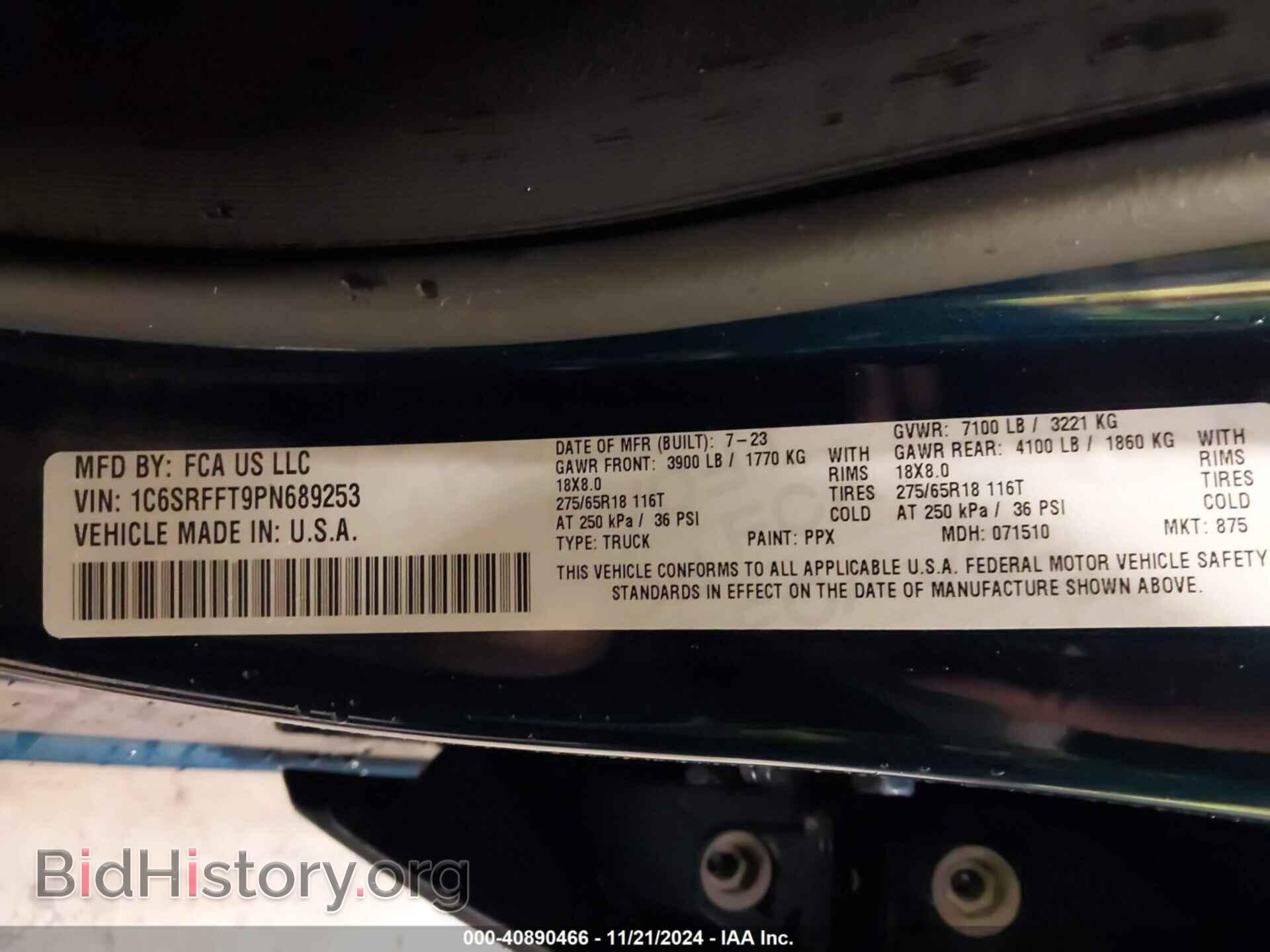 2023 RAM 1500 - VIN: 1C6SRFFT9PN689253 - Фото 9