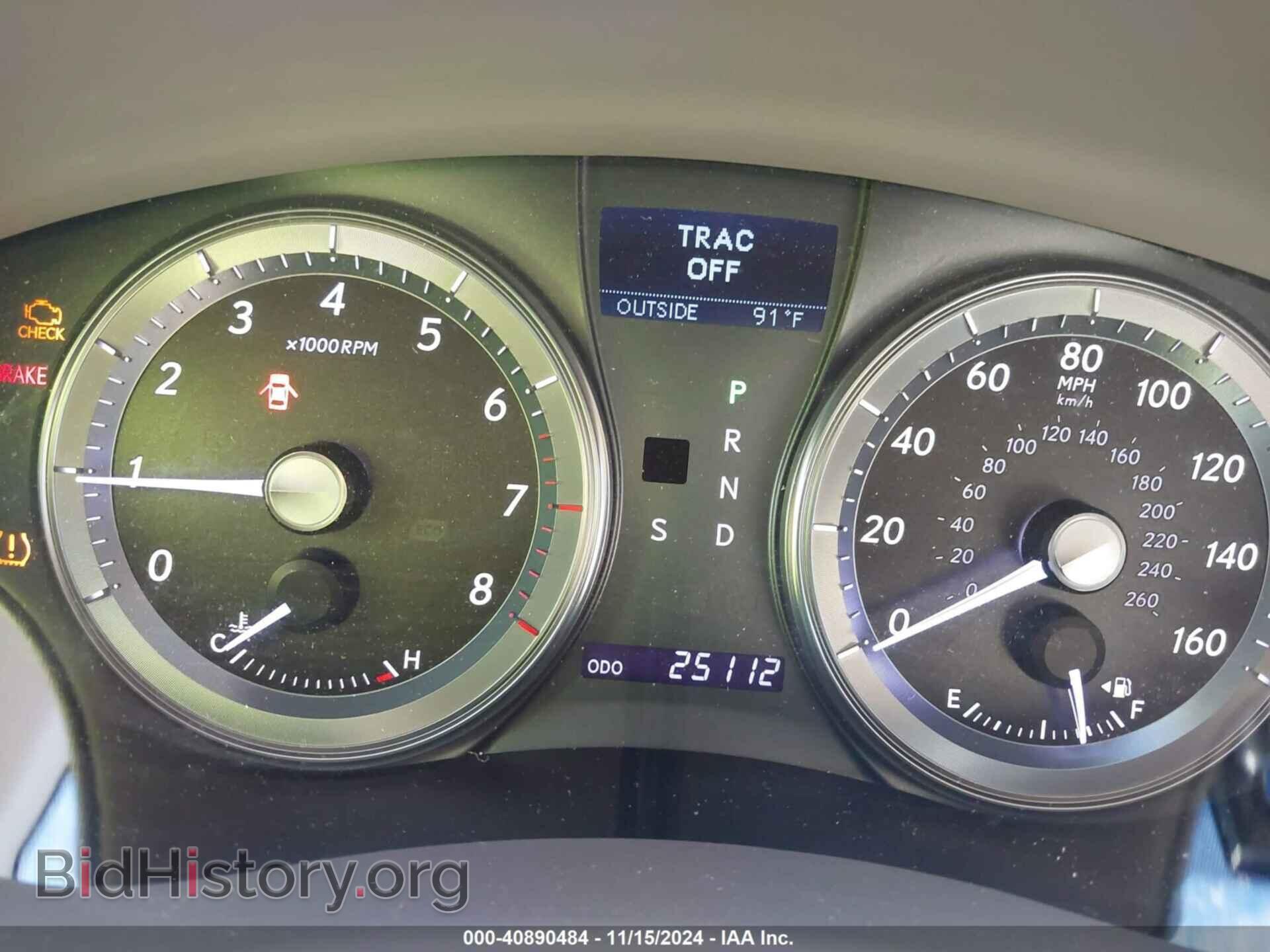 2012 LEXUS ES 350 - VIN: JTHBK1EG5C2502394 - Фото 7
