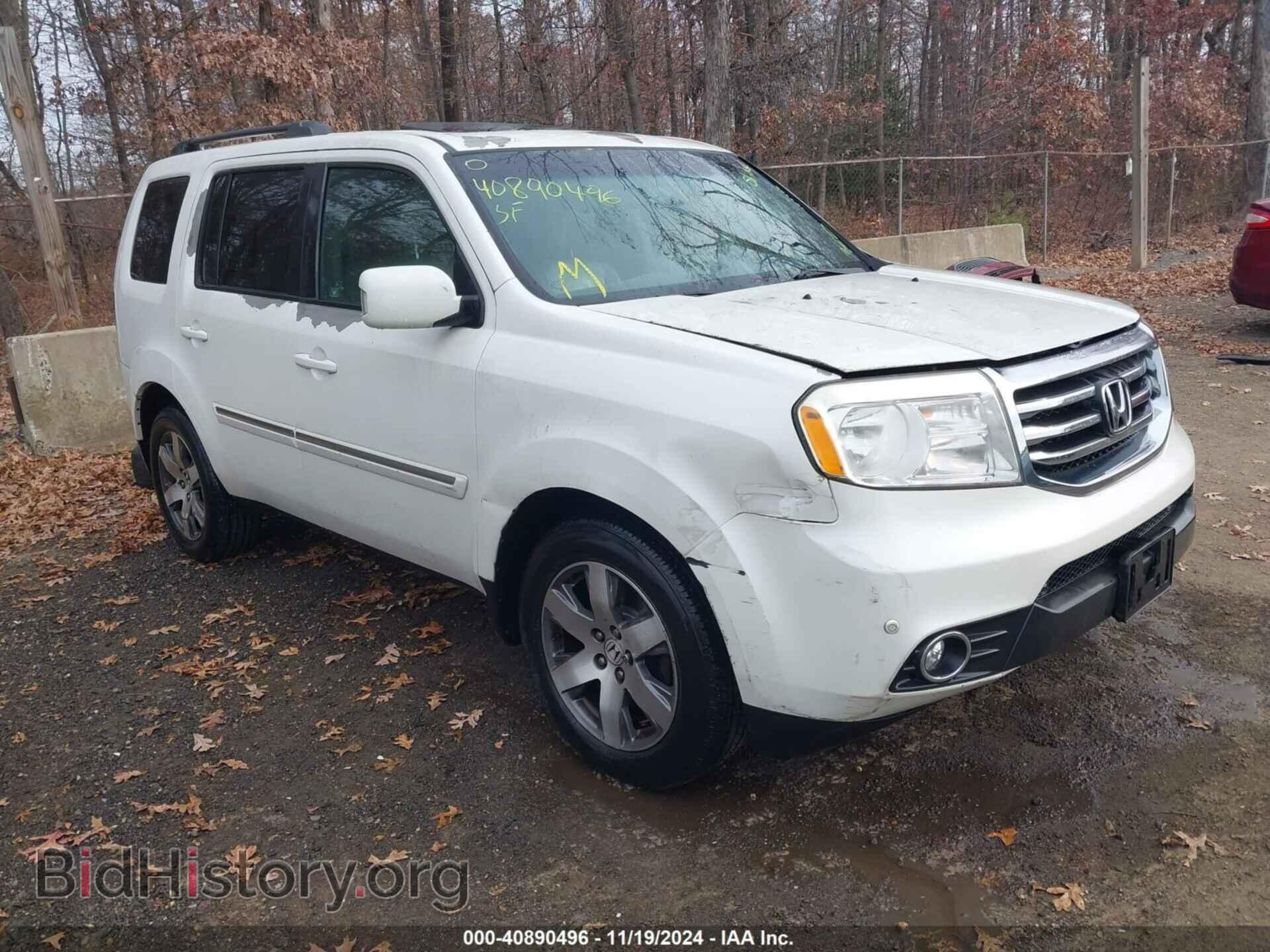 Фотография 5FNYF4H93CB029123 - HONDA PILOT 2012