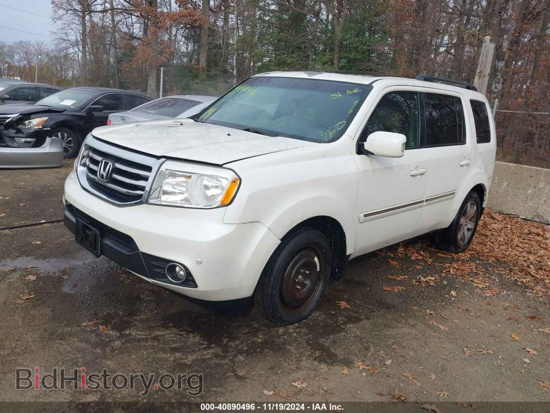 2012 HONDA PILOT - VIN: 5FNYF4H93CB029123 - Фото 2