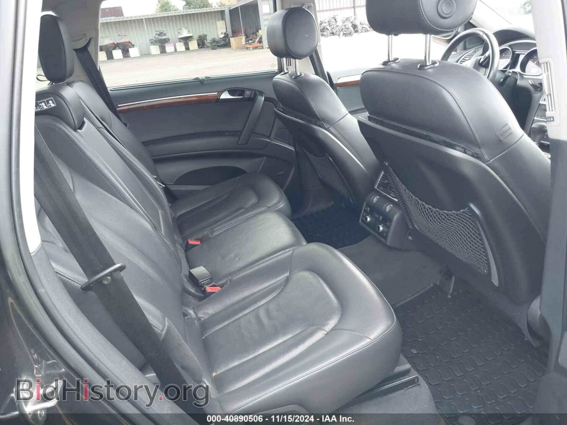2014 AUDI Q7 - VIN: WA1VMAFEXED011844 - Фото 8