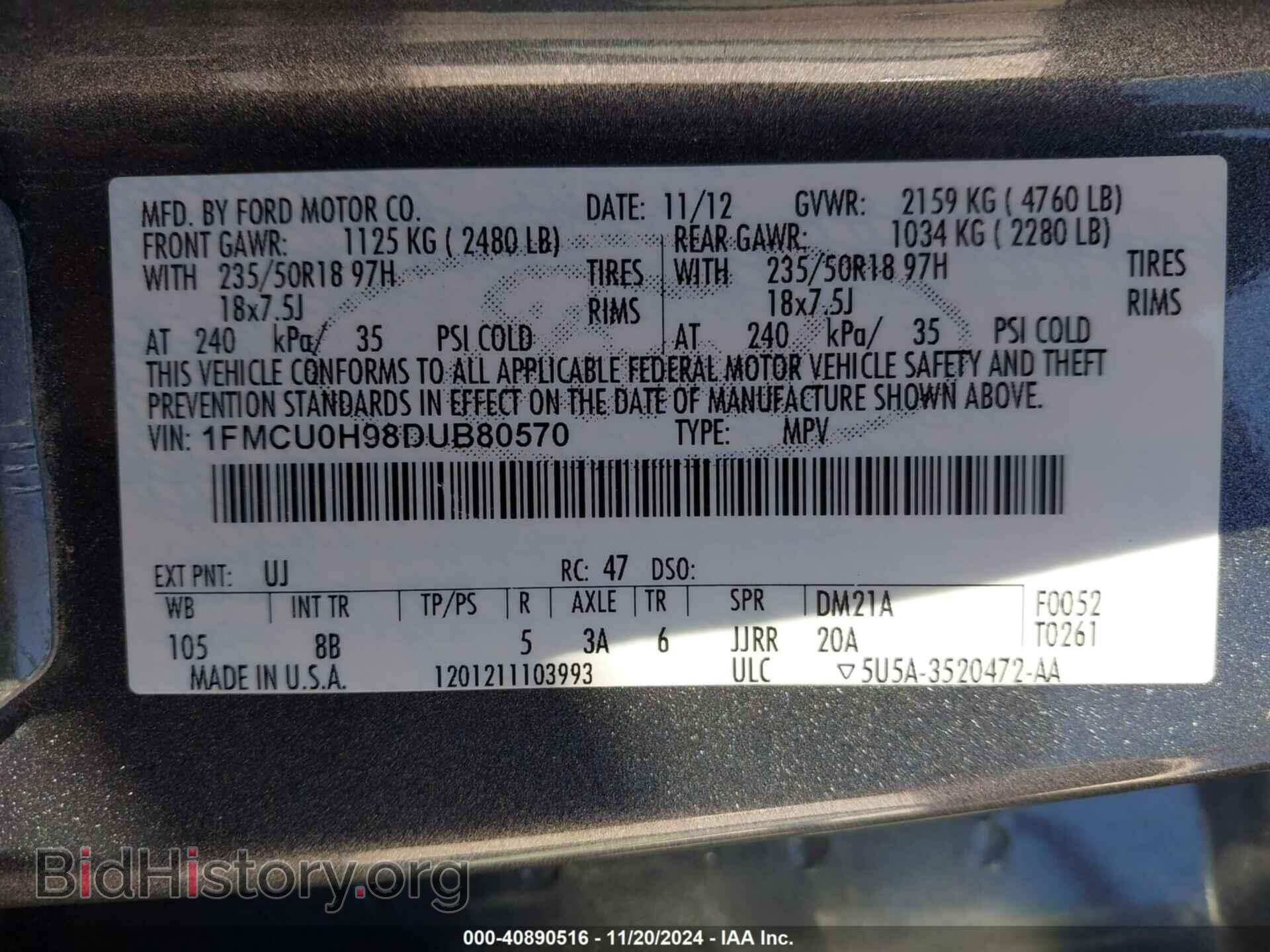 2013 FORD ESCAPE - VIN: 1FMCU0H98DUB80570 - Фото 9