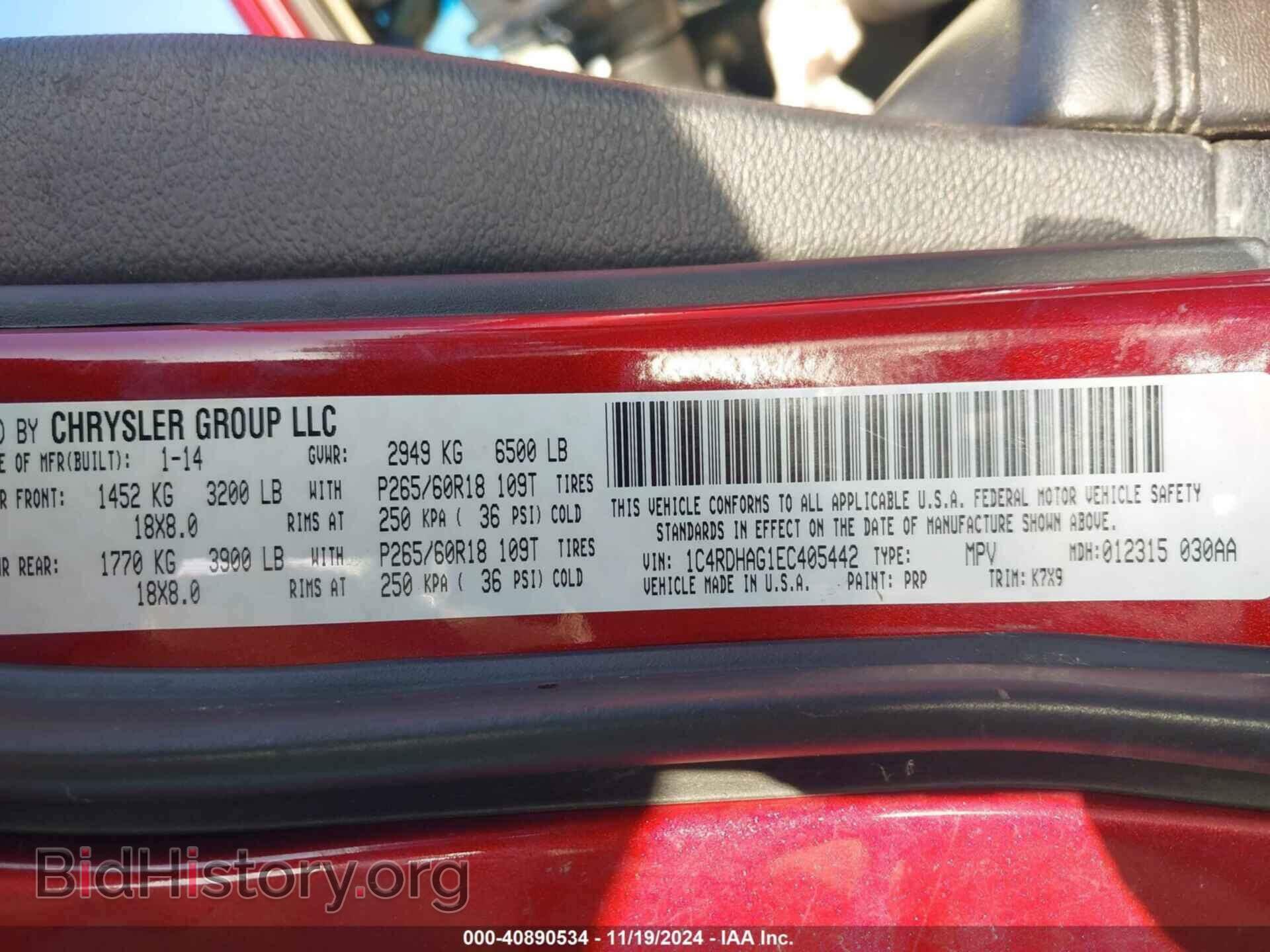 2014 DODGE DURANGO - VIN: 1C4RDHAG1EC405442 - Photo 9