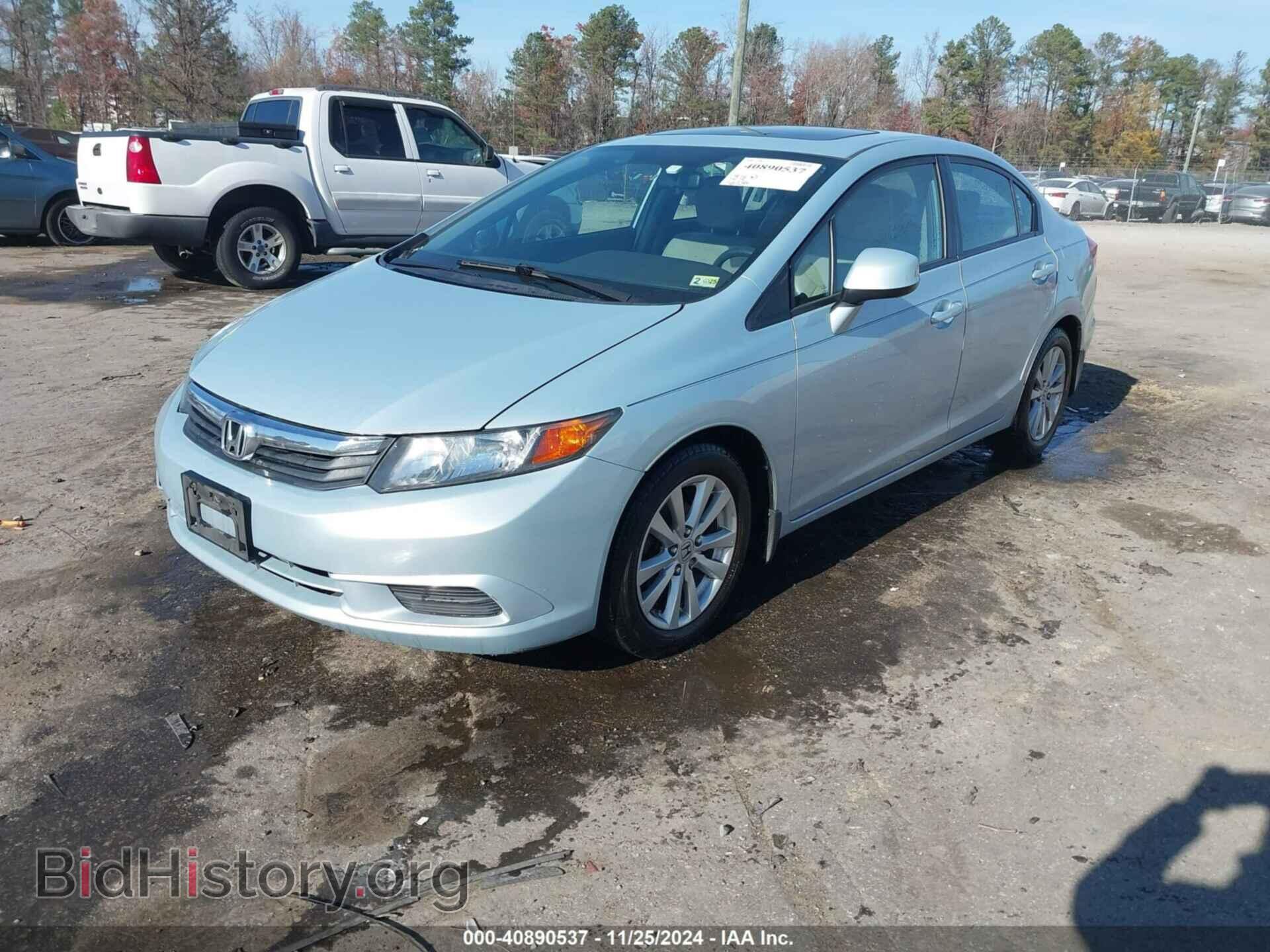 2012 HONDA CIVIC - VIN: 19XFB2F83CE355267 - Фото 2