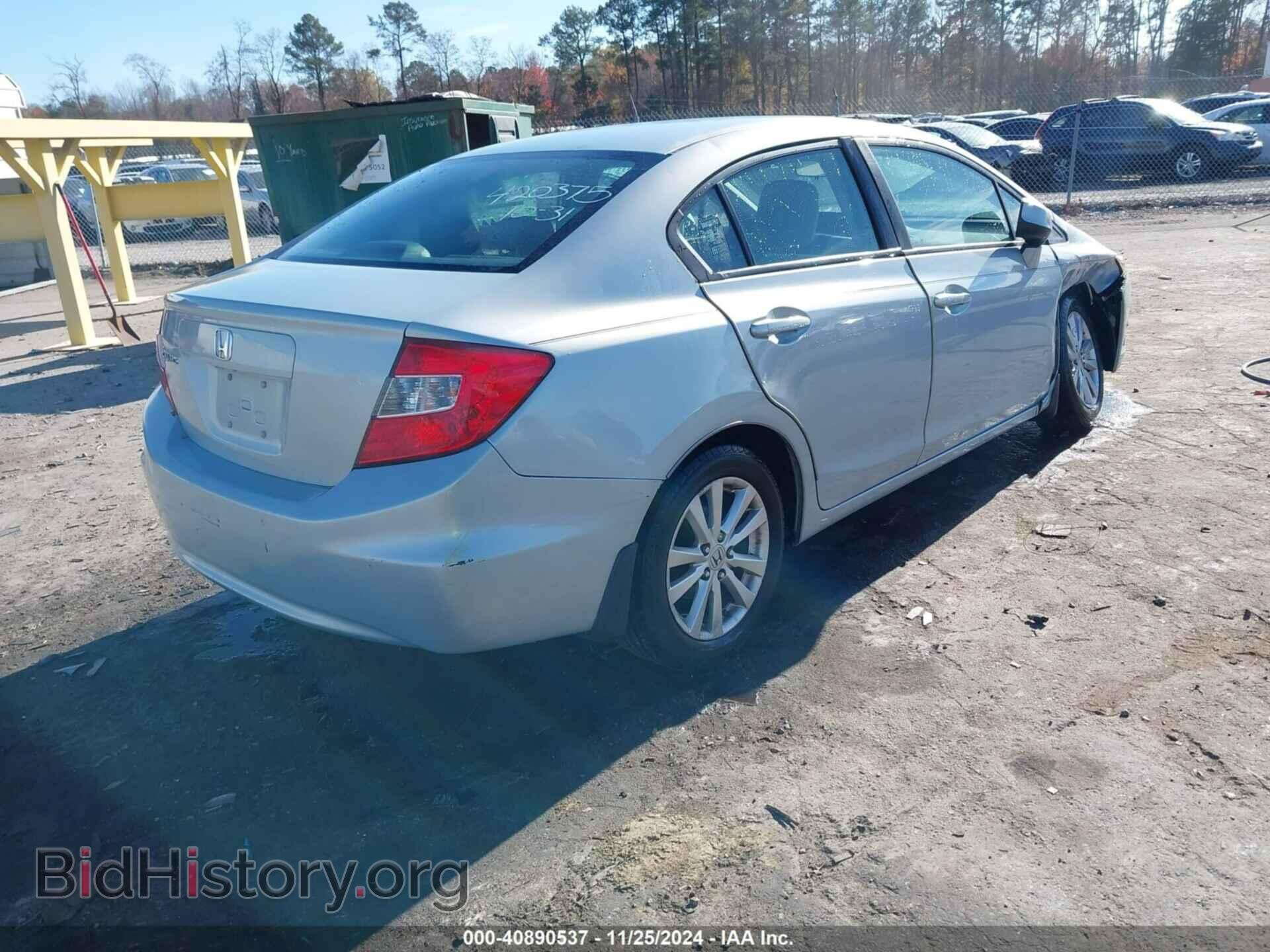 2012 HONDA CIVIC - VIN: 19XFB2F83CE355267 - Фото 4