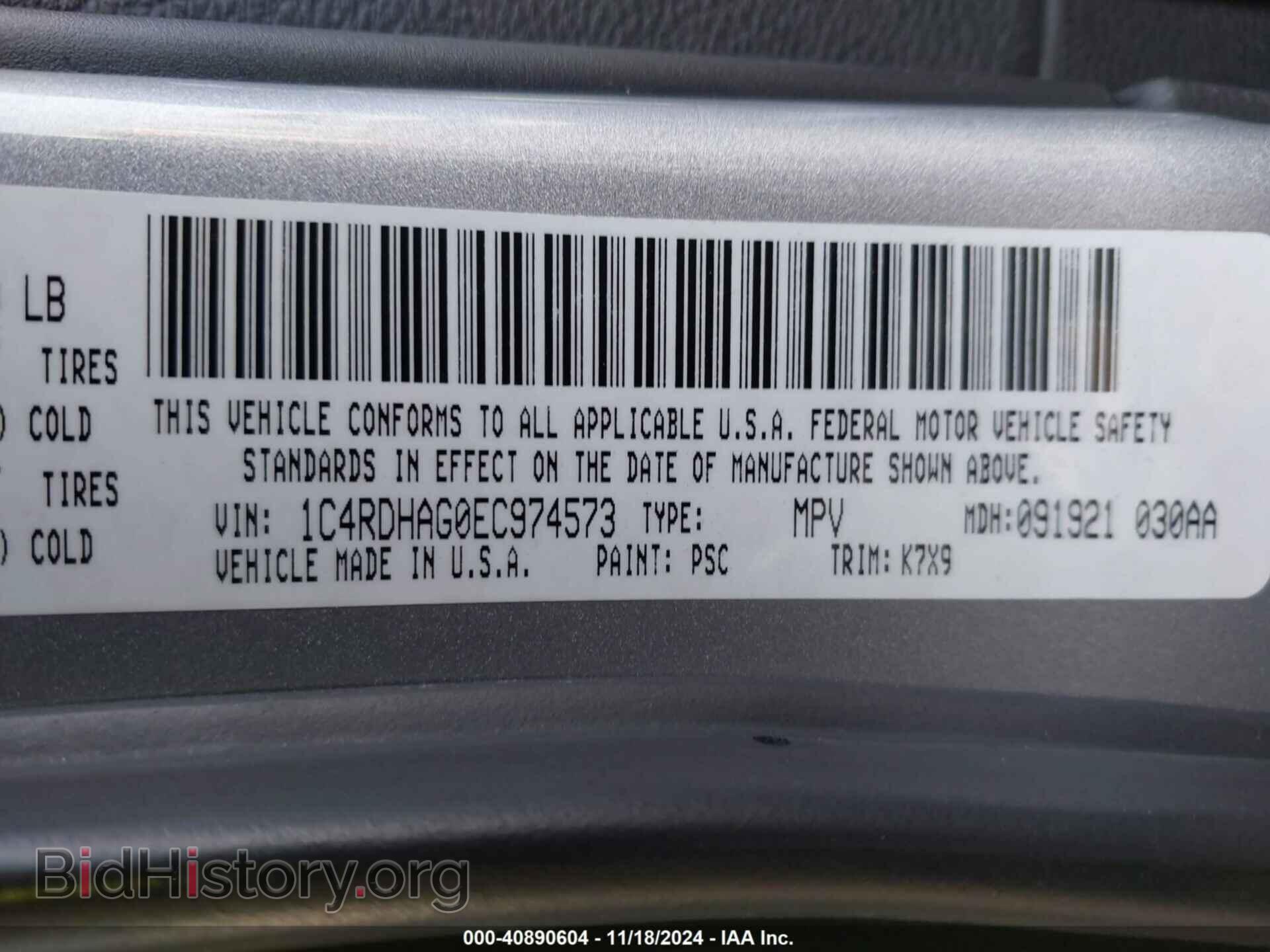 2014 DODGE DURANGO - VIN: 1C4RDHAG0EC974573 - Photo 9