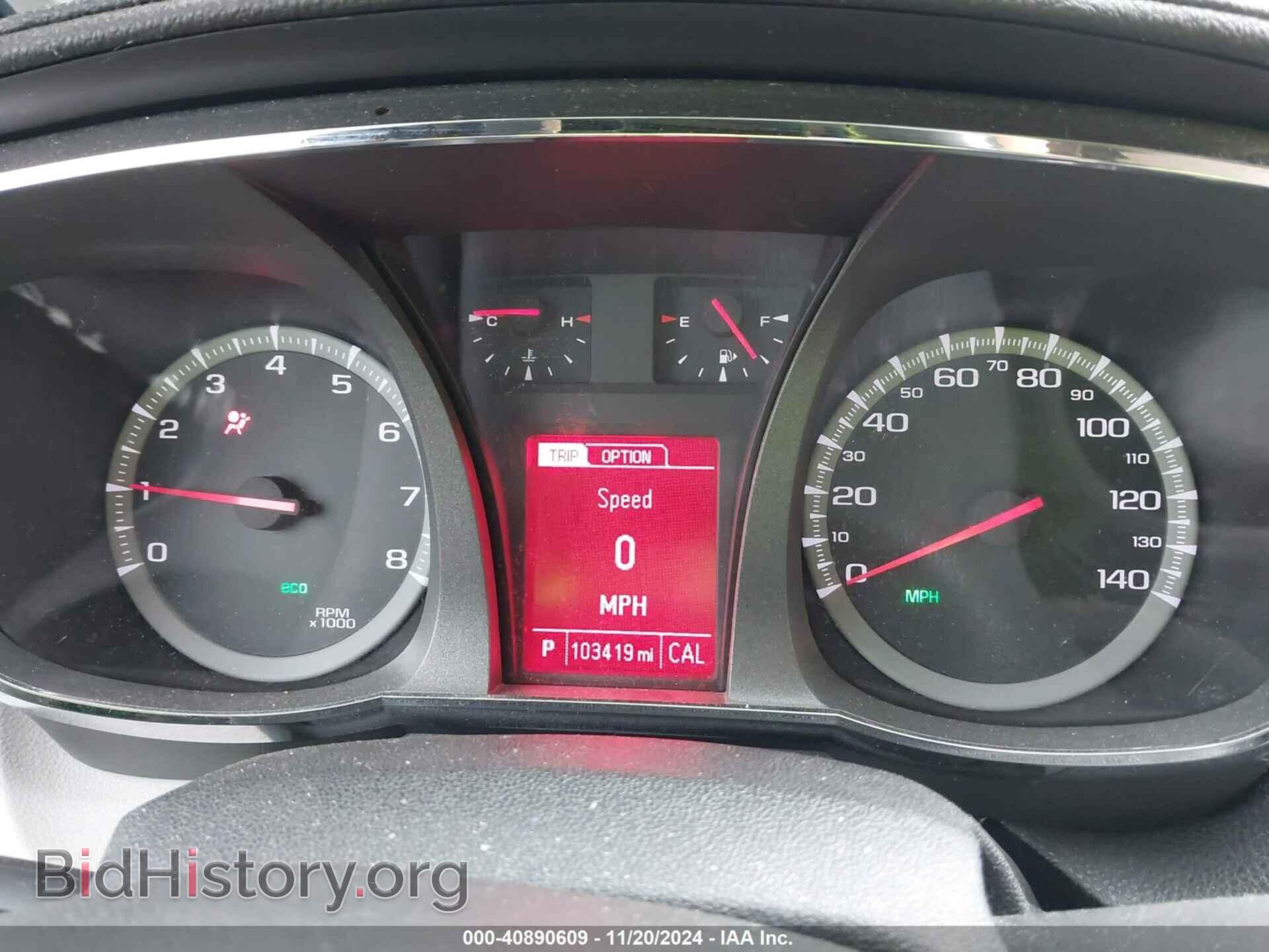 2017 GMC TERRAIN - VIN: 2GKFLTEK7H6322963 - Фото 7