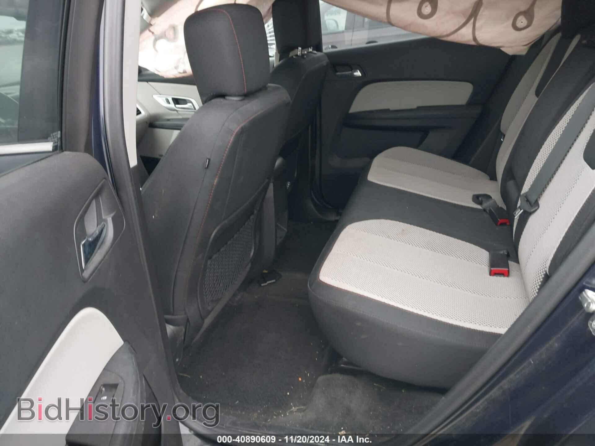 2017 GMC TERRAIN - VIN: 2GKFLTEK7H6322963 - Фото 8