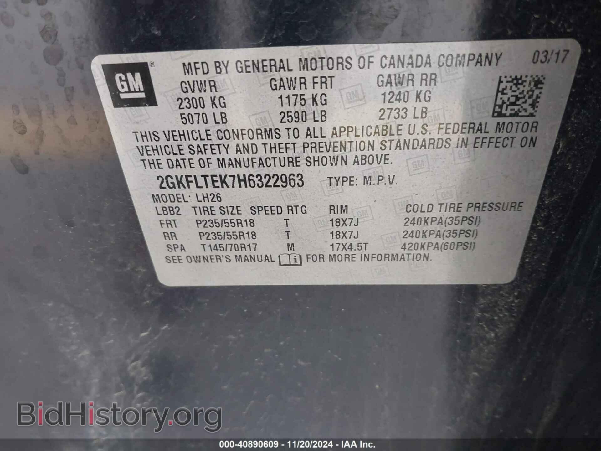 2017 GMC TERRAIN - VIN: 2GKFLTEK7H6322963 - Фото 9