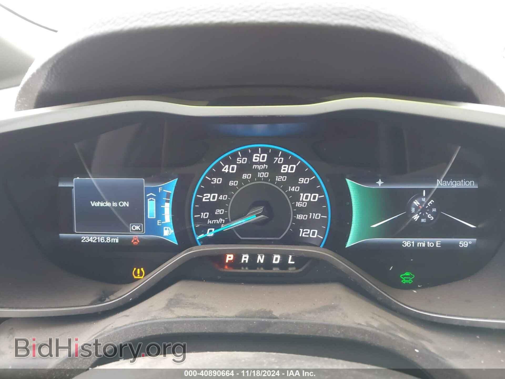 2015 FORD C-MAX HYBRID - VIN: 1FADP5BU4FL101968 - Фото 7