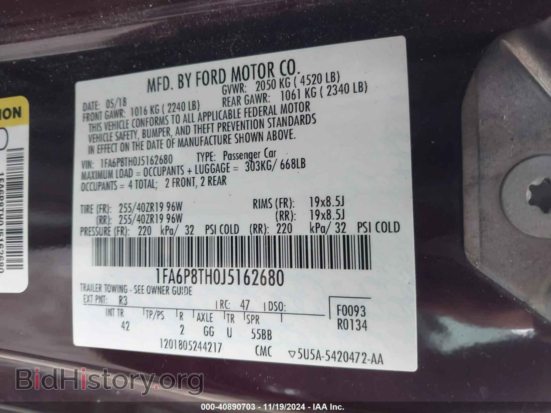 2018 FORD MUSTANG - VIN: 1FA6P8TH0J5162680 - Фото 9