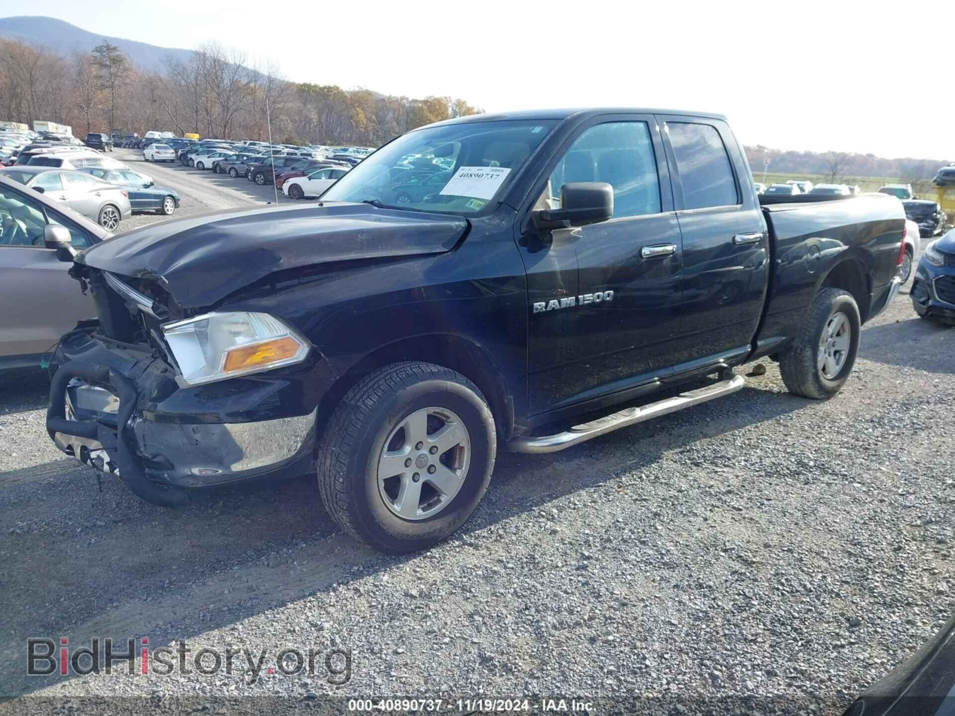 2012 RAM 1500 - VIN: 1C6RD7GP3CS220577 - Photo 2