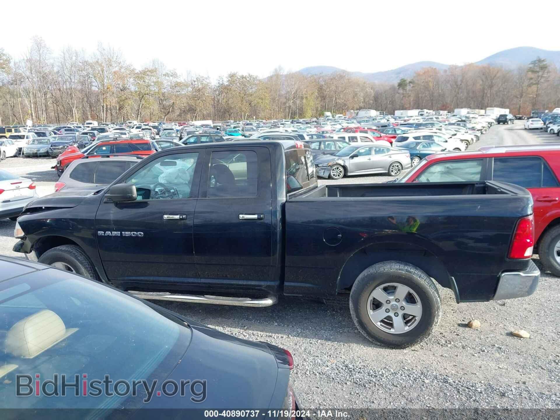 2012 RAM 1500 - VIN: 1C6RD7GP3CS220577 - Photo 15