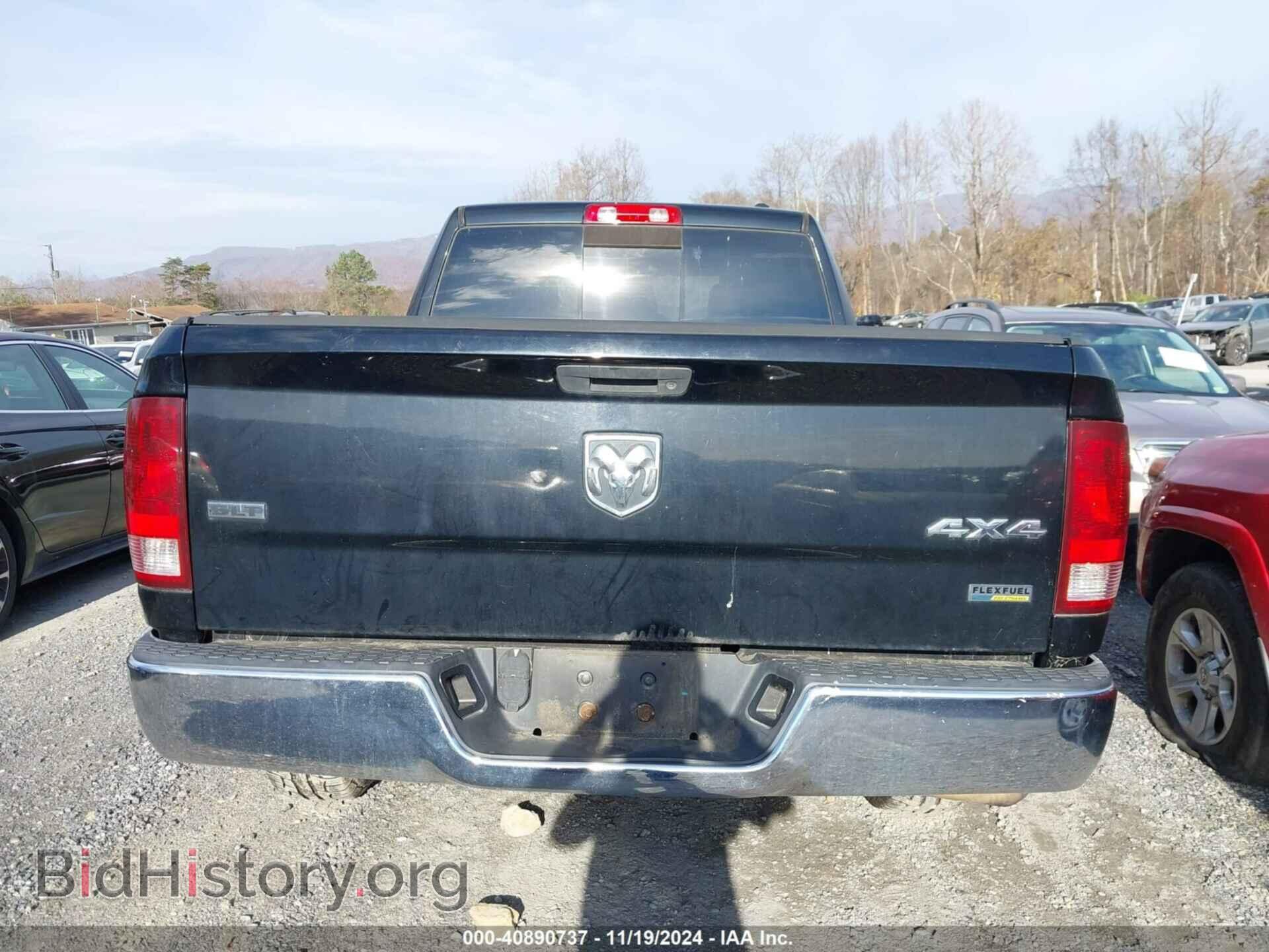 2012 RAM 1500 - VIN: 1C6RD7GP3CS220577 - Photo 17