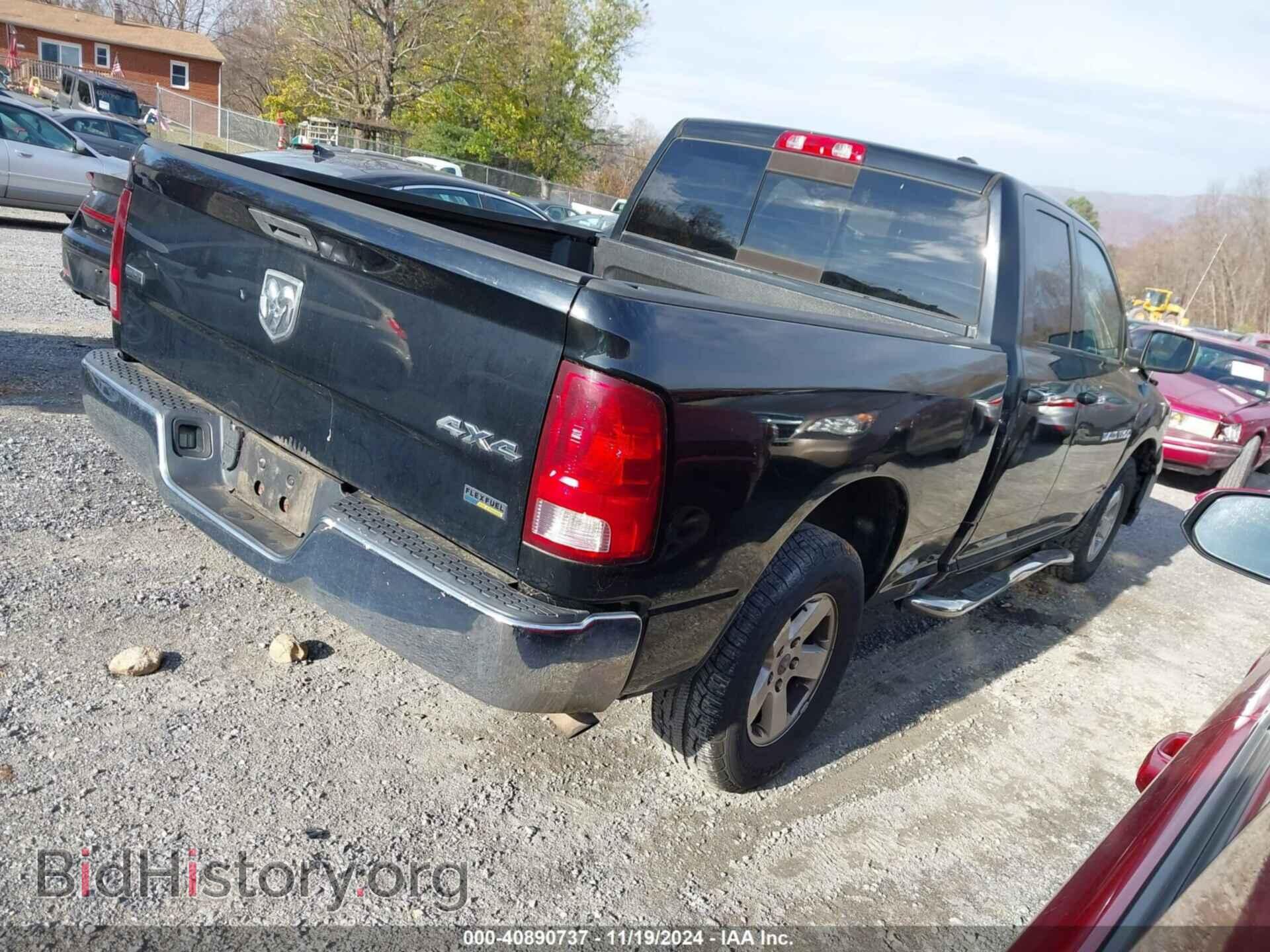 2012 RAM 1500 - VIN: 1C6RD7GP3CS220577 - Photo 4