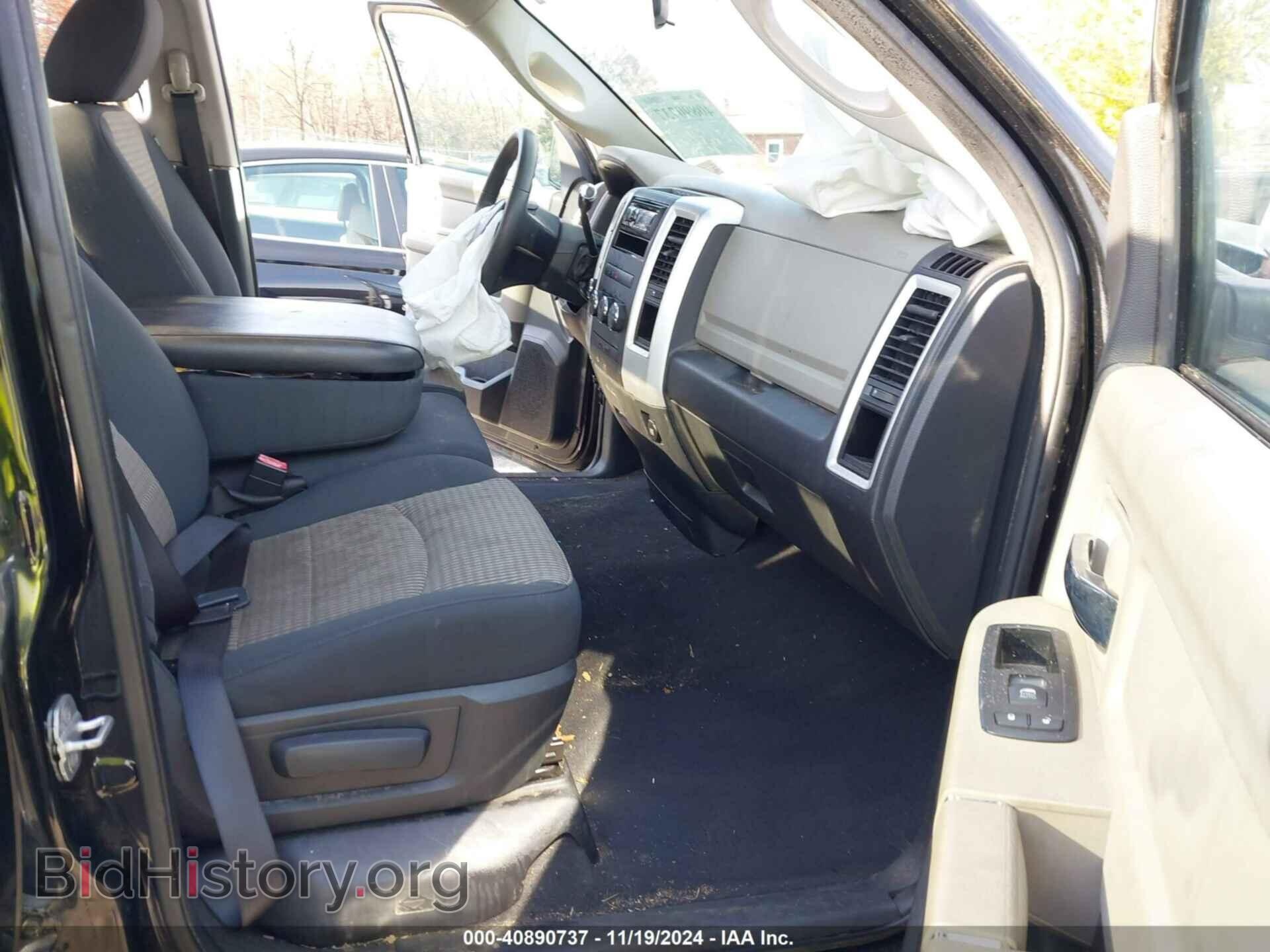 2012 RAM 1500 - VIN: 1C6RD7GP3CS220577 - Photo 5
