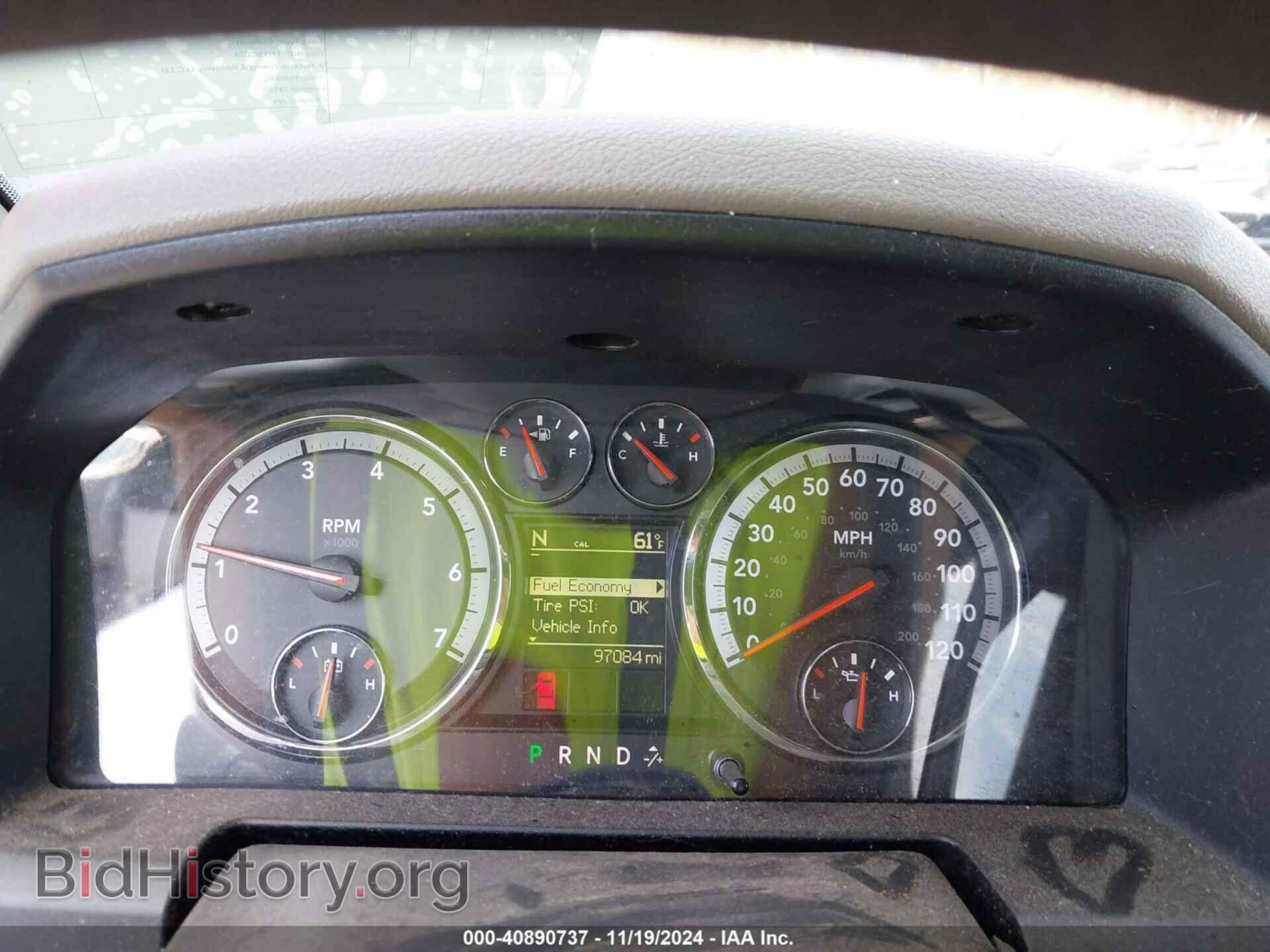 2012 RAM 1500 - VIN: 1C6RD7GP3CS220577 - Photo 7