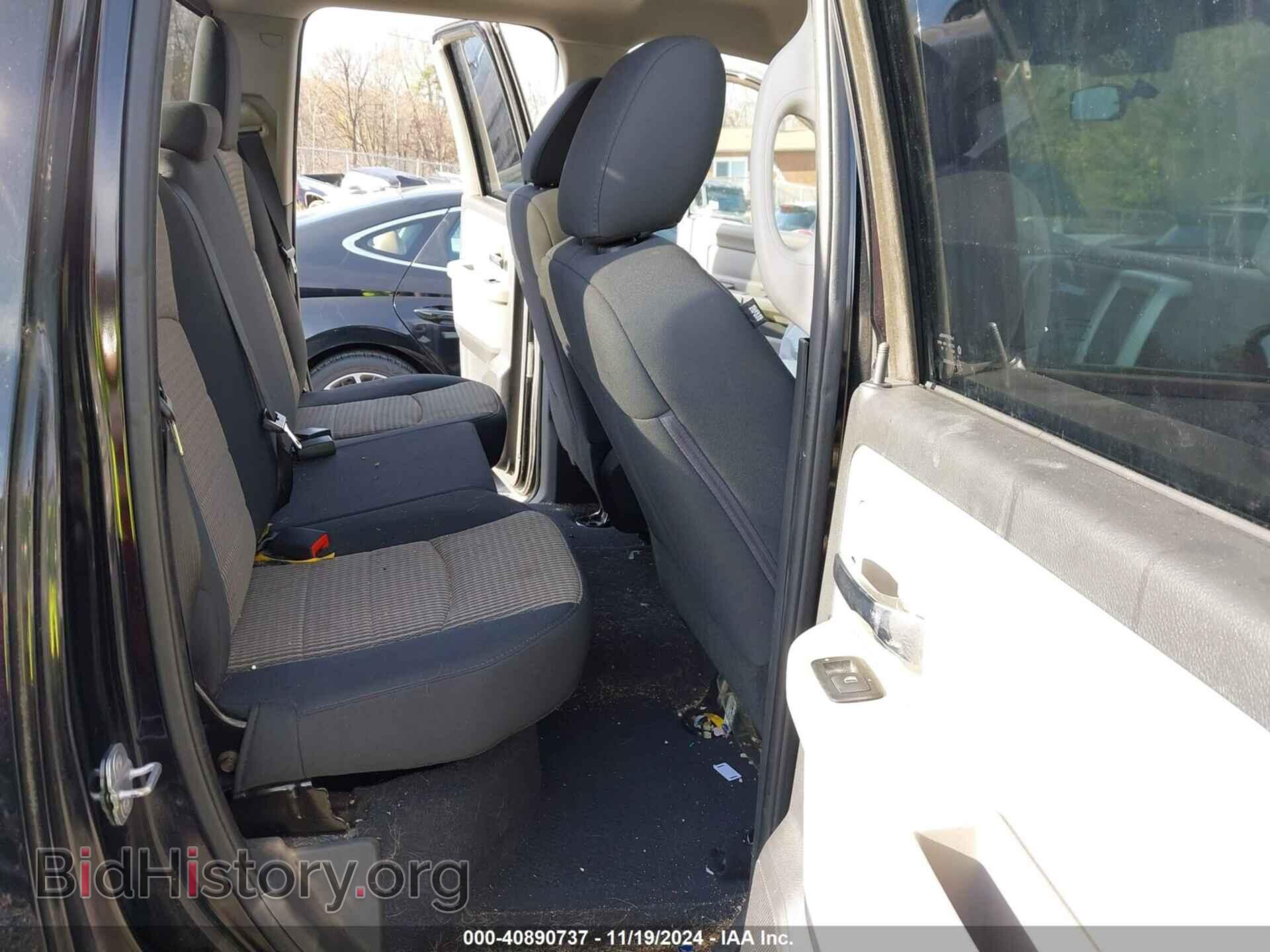 2012 RAM 1500 - VIN: 1C6RD7GP3CS220577 - Photo 8