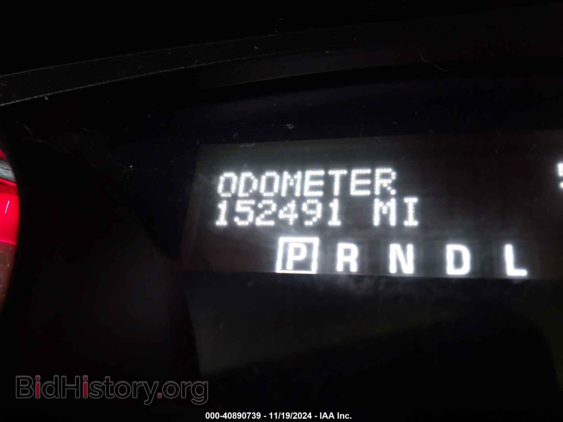2011 GMC ACADIA - VIN: 1GKKVSED2BJ184425 - Фото 15