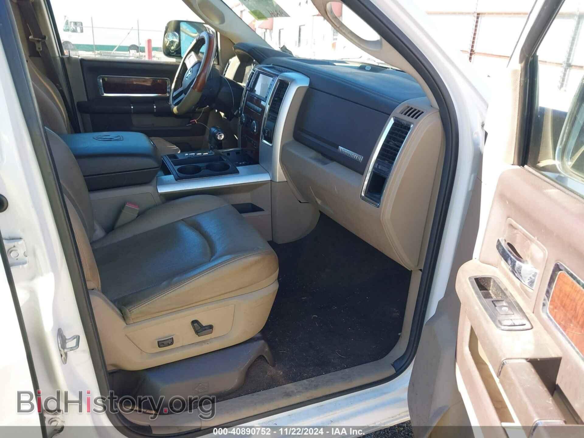 2011 RAM RAM 1500 - VIN: 1D7RV1CT8BS506211 - Фото 5