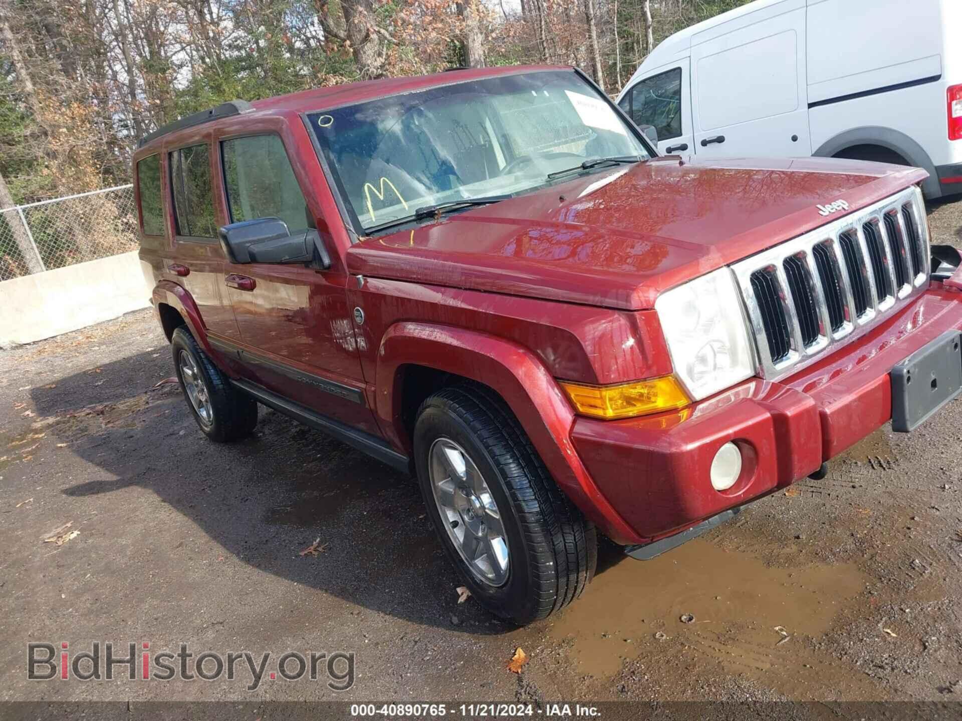 Фотография 1J8HG48P17C671282 - JEEP COMMANDER 2007