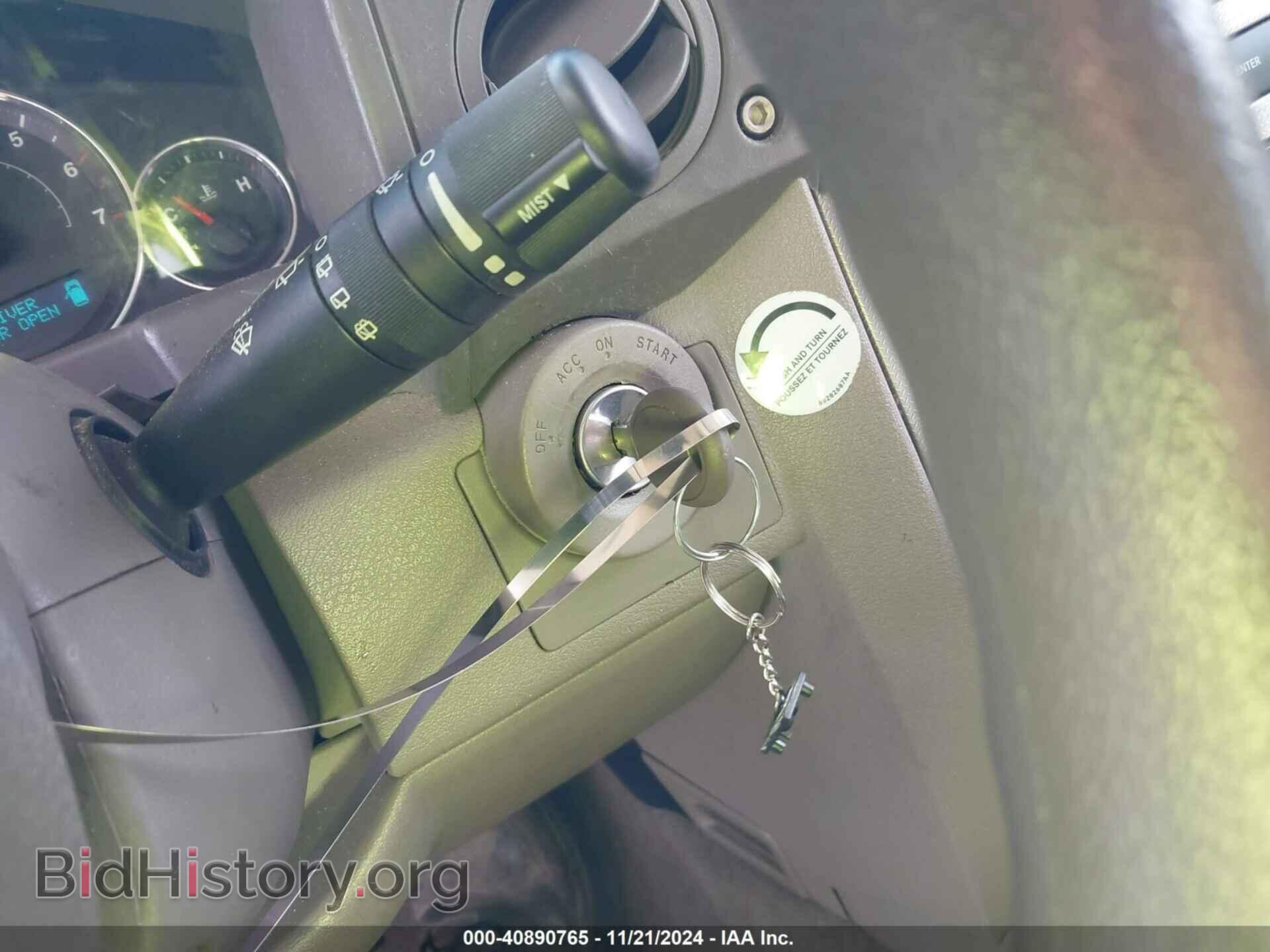 2007 JEEP COMMANDER - VIN: 1J8HG48P17C671282 - Фото 11