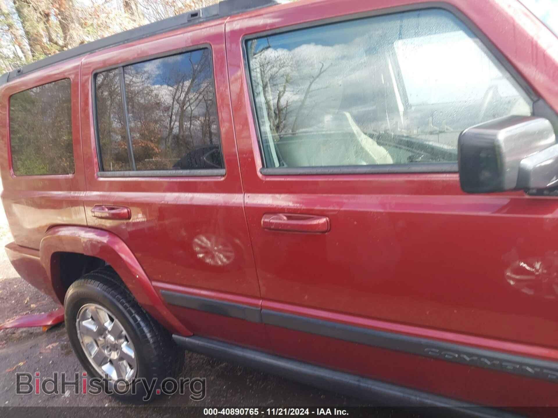 2007 JEEP COMMANDER - VIN: 1J8HG48P17C671282 - Фото 14