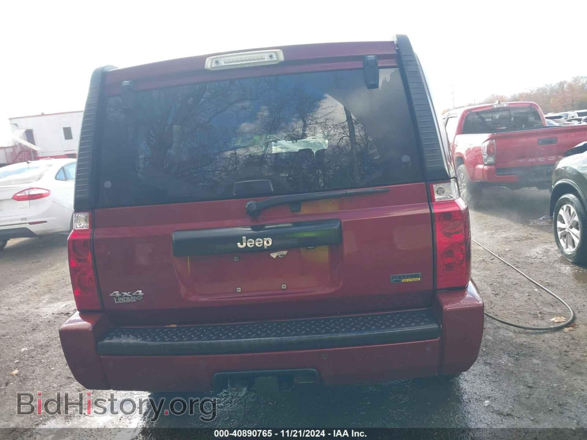 2007 JEEP COMMANDER - VIN: 1J8HG48P17C671282 - Фото 17