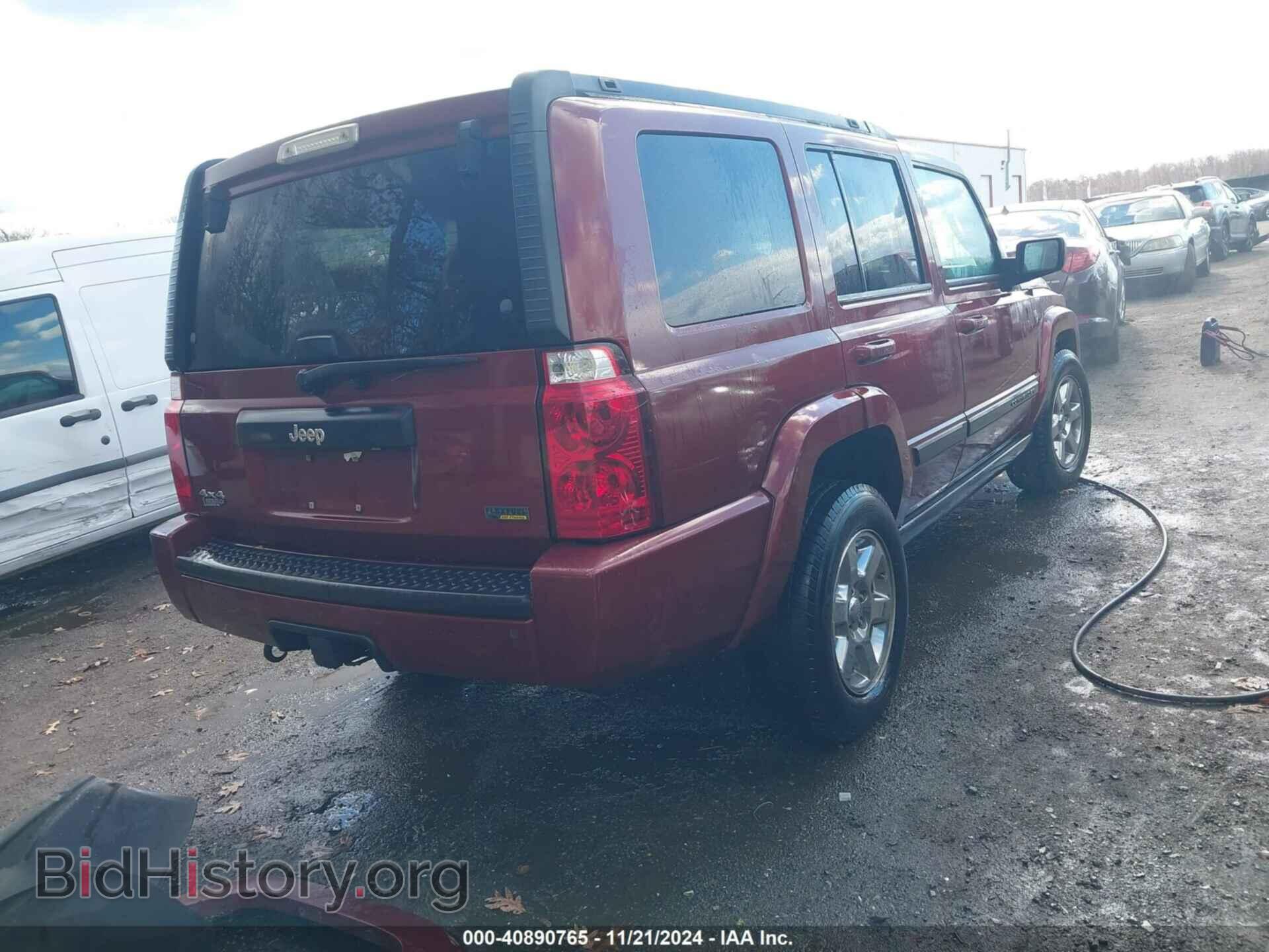 2007 JEEP COMMANDER - VIN: 1J8HG48P17C671282 - Фото 4