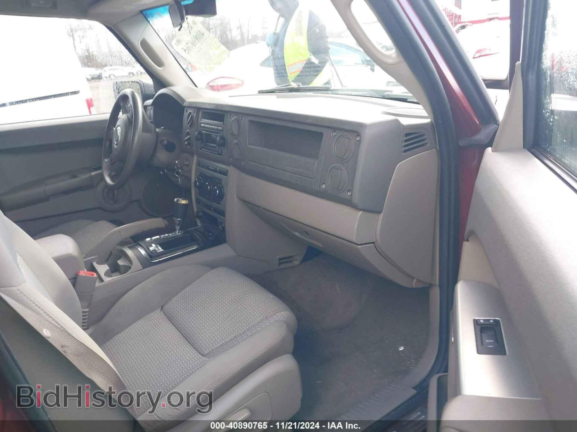 2007 JEEP COMMANDER - VIN: 1J8HG48P17C671282 - Фото 5
