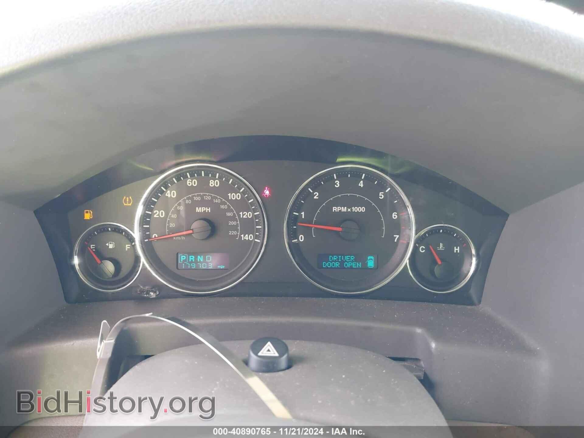 2007 JEEP COMMANDER - VIN: 1J8HG48P17C671282 - Фото 7