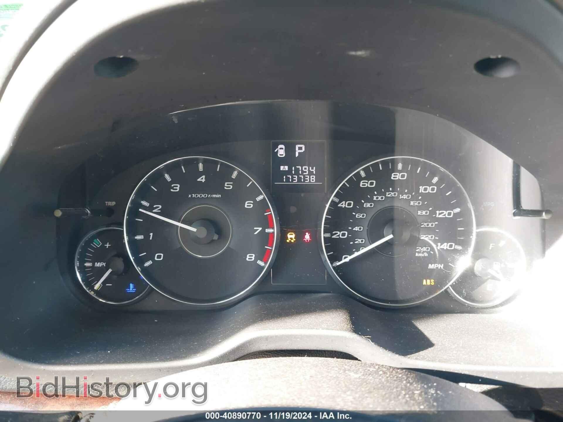 2012 SUBARU OUTBACK - VIN: 4S4BRBLCXC3238923 - Фото 7