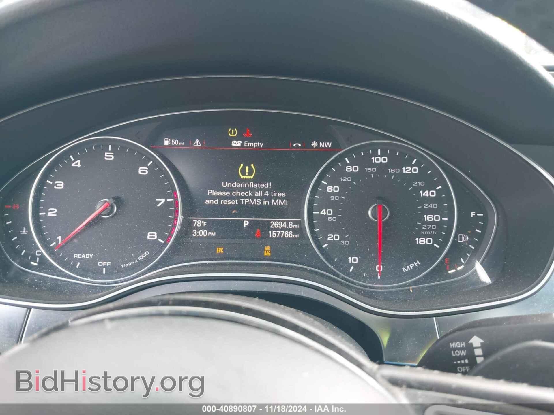 2016 AUDI A6 - VIN: WAUCFAFC5GN169203 - Фото 7