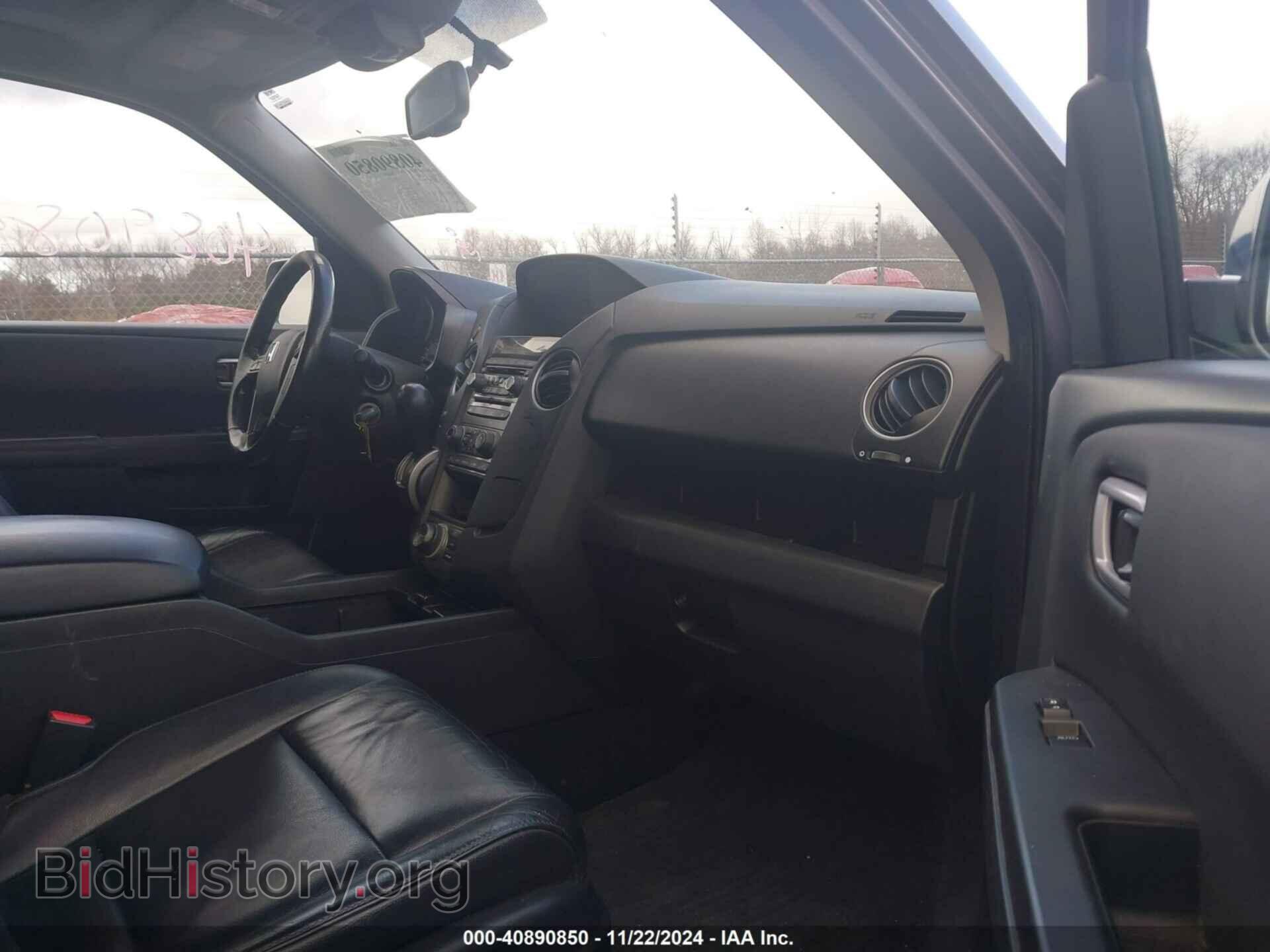 2015 HONDA PILOT - VIN: 5FNYF4H93FB022385 - Фото 5