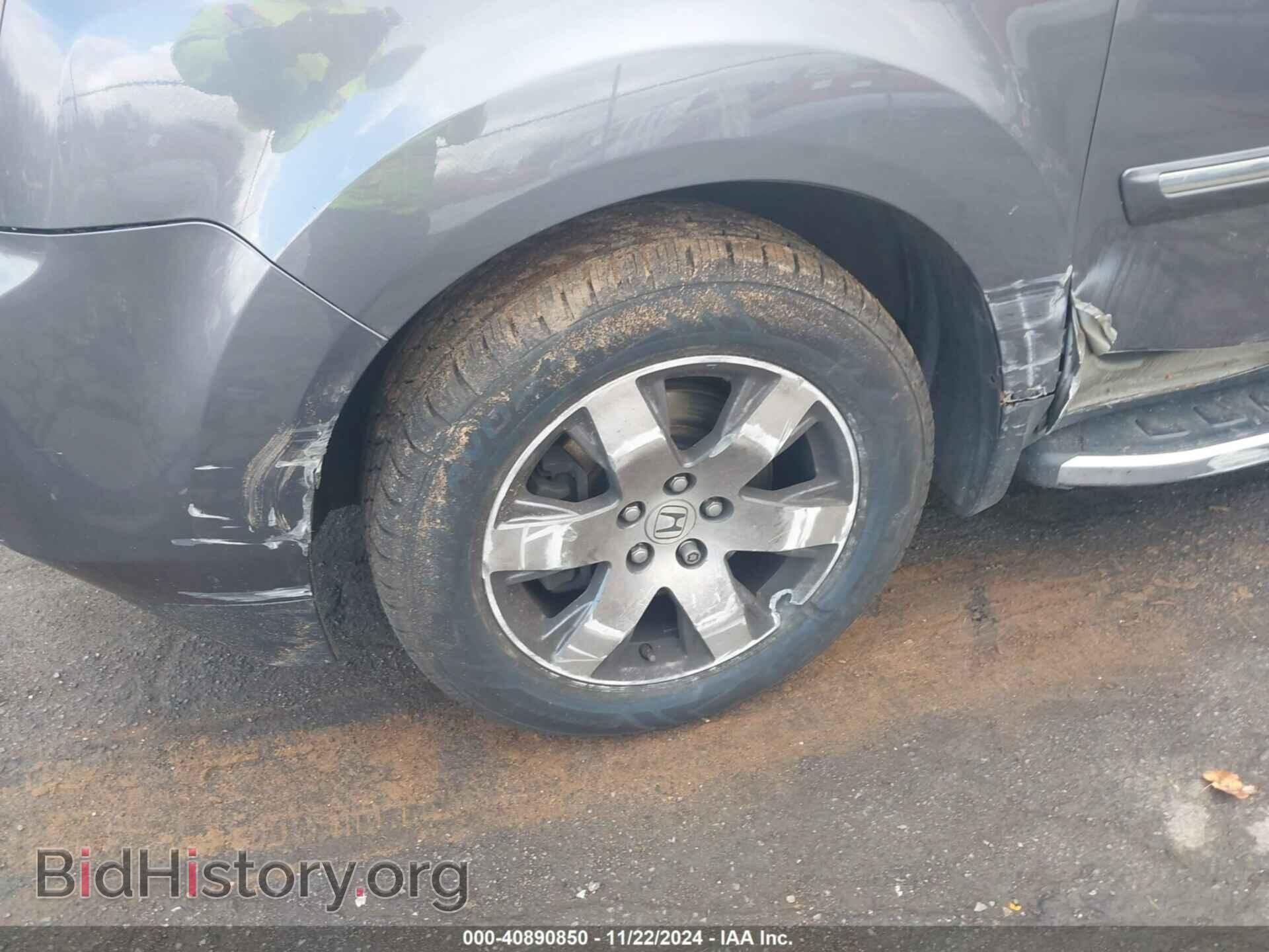 2015 HONDA PILOT - VIN: 5FNYF4H93FB022385 - Фото 6