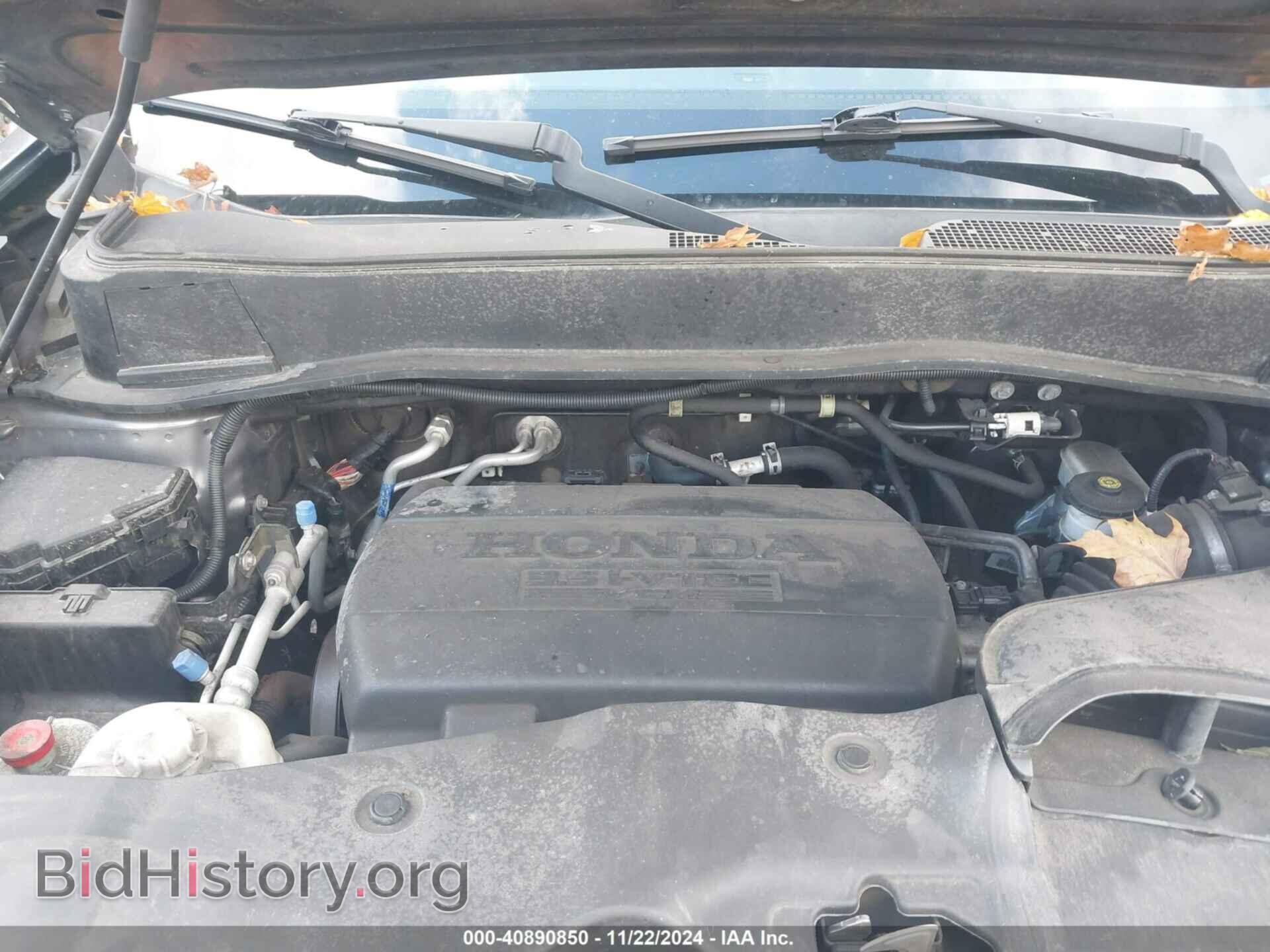 2015 HONDA PILOT - VIN: 5FNYF4H93FB022385 - Фото 10