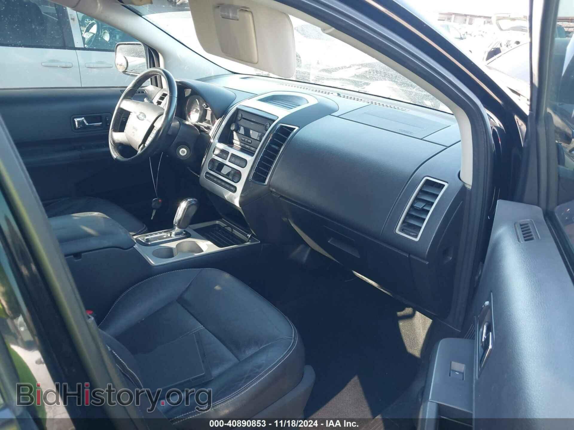 2007 FORD EDGE - VIN: 2FMDK39C77BB63923 - Фото 5