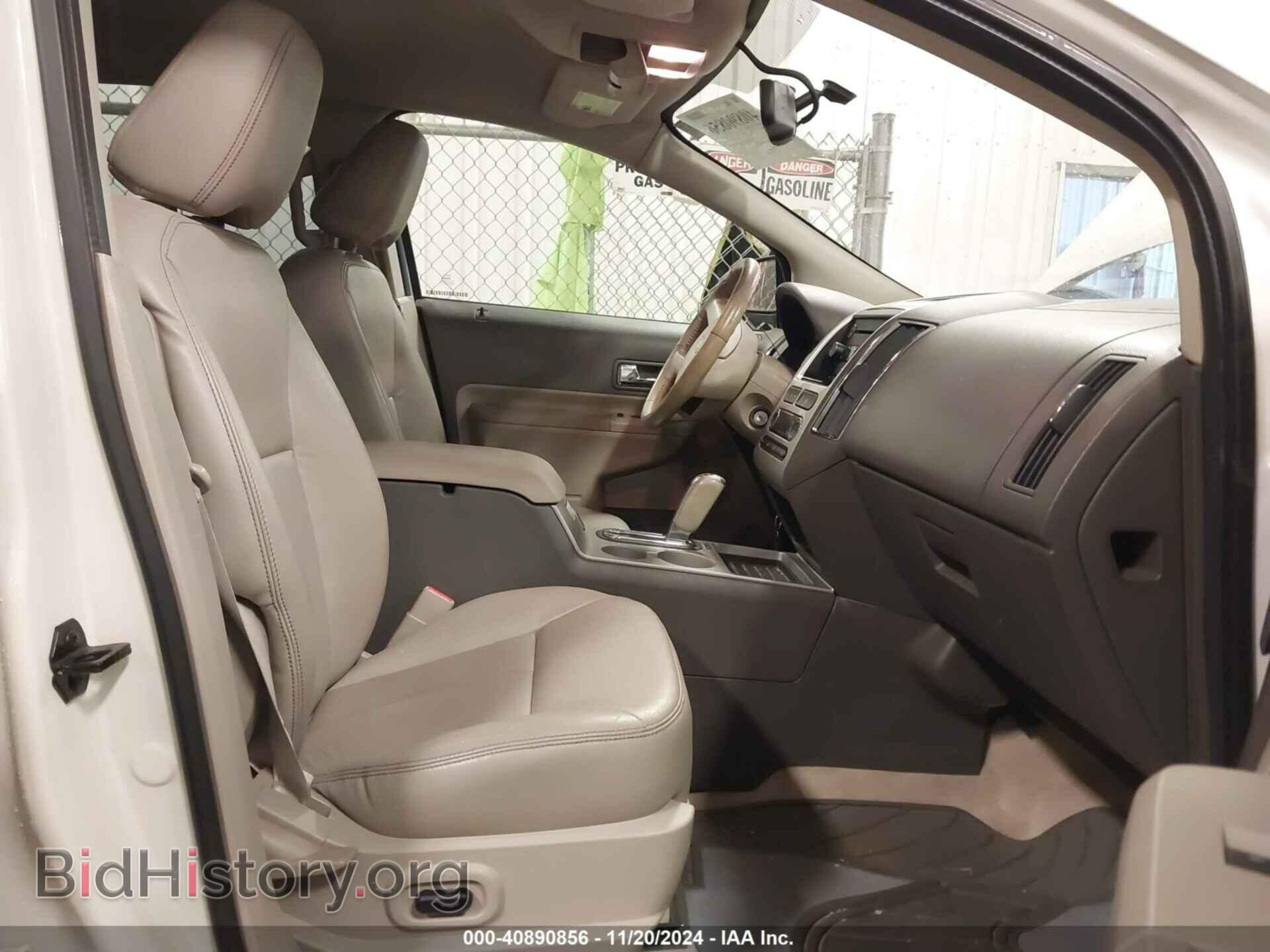 2010 FORD EDGE - VIN: 2FMDK3JC8ABA52008 - Photo 5