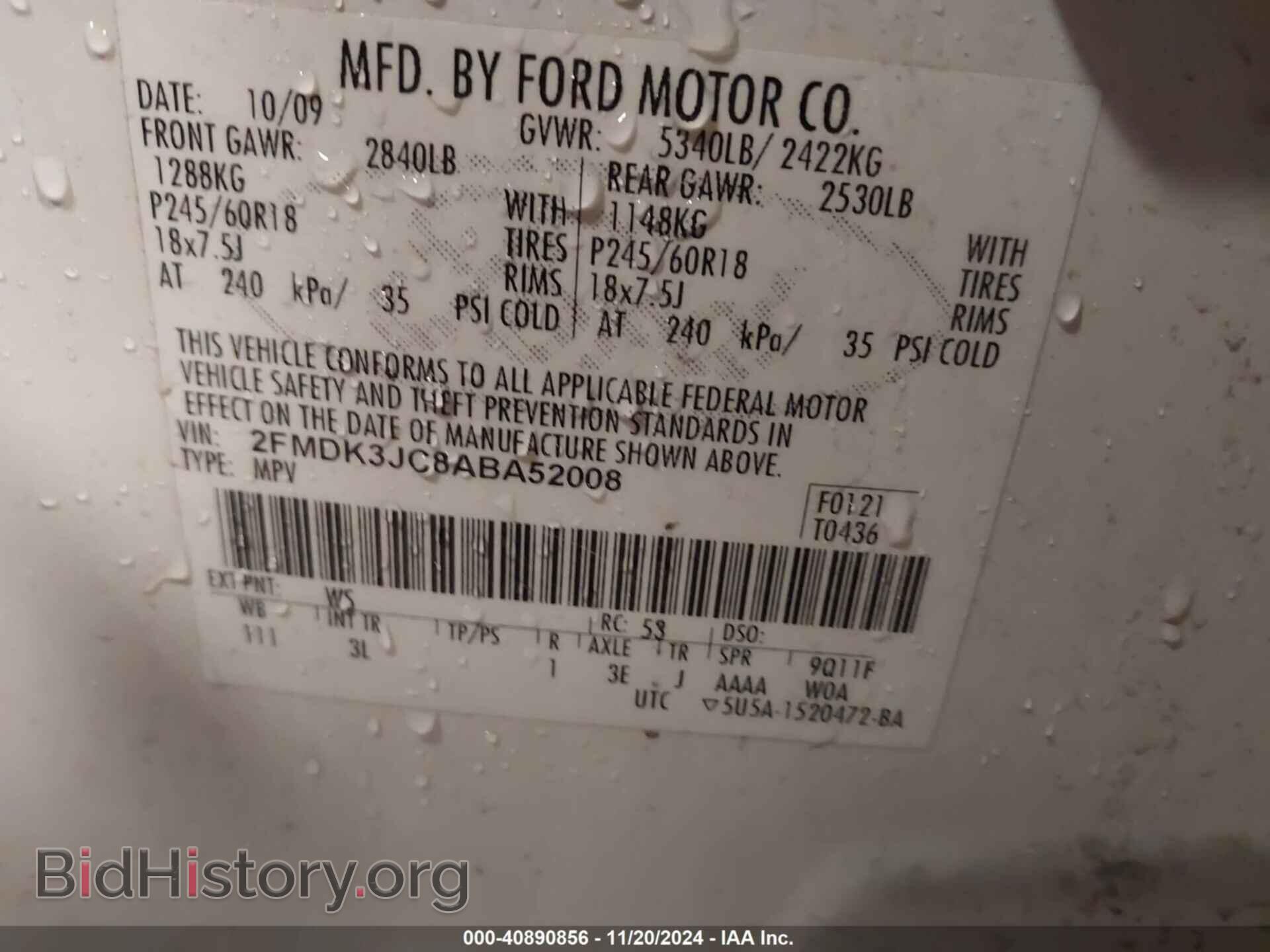 2010 FORD EDGE - VIN: 2FMDK3JC8ABA52008 - Photo 9