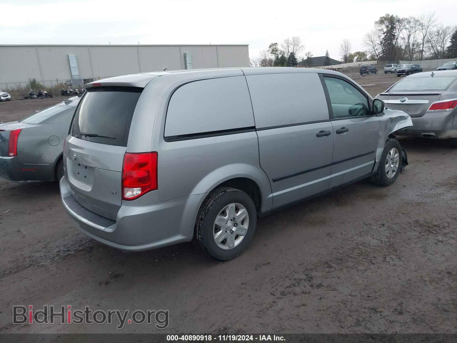 2013 RAM CARGO - VIN: 2C4JRGAG8DR624591 - Фото 4