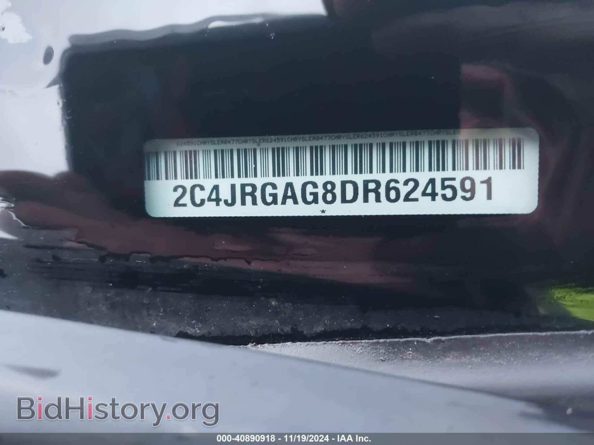 2013 RAM CARGO - VIN: 2C4JRGAG8DR624591 - Фото 9