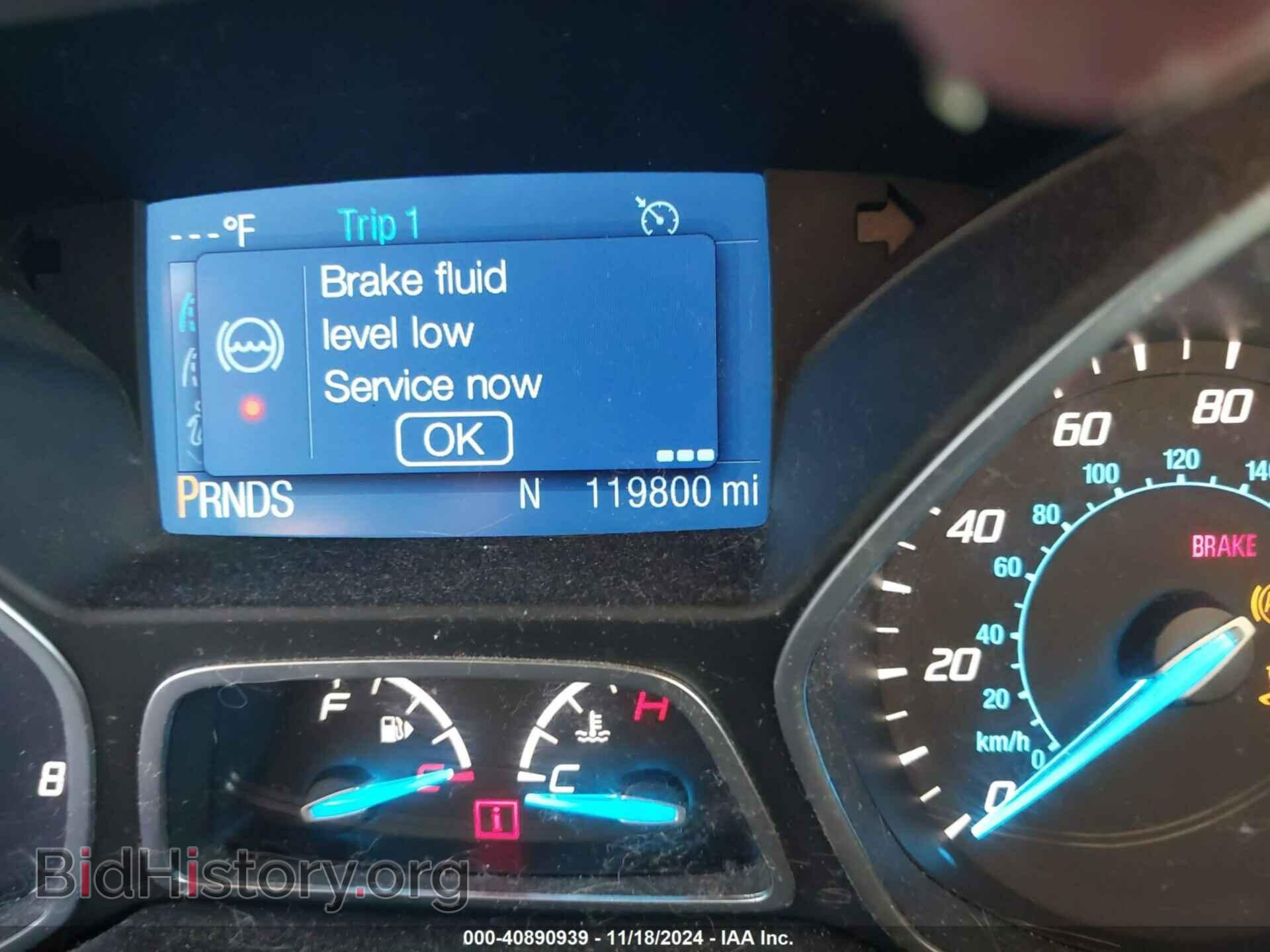 2015 FORD ESCAPE - VIN: 1FMCU9GX1FUB08911 - Фото 7