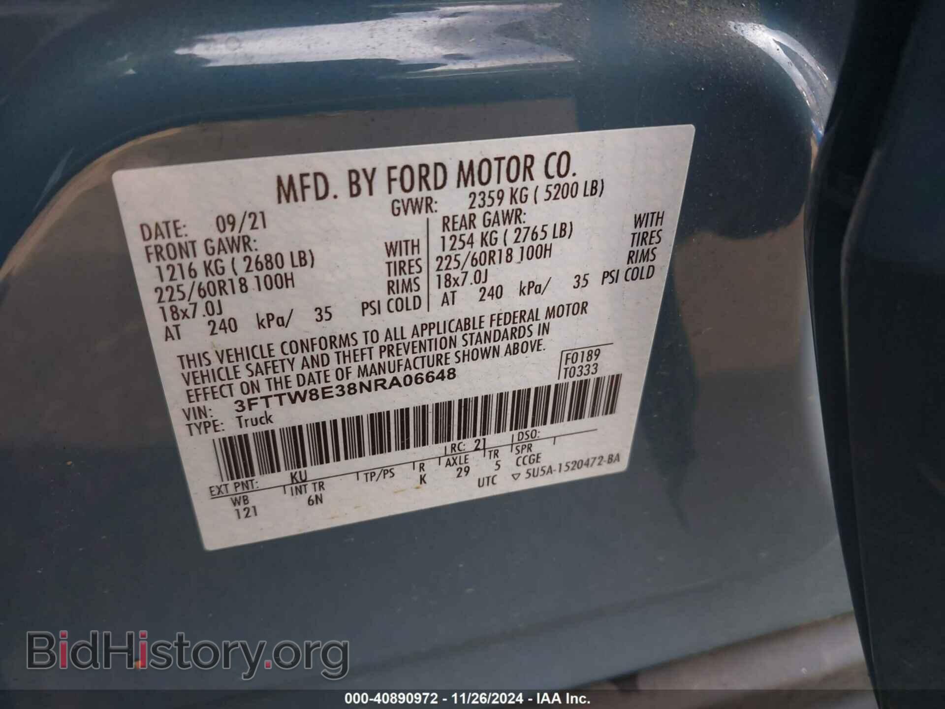 2022 FORD MAVERICK - VIN: 3FTTW8E38NRA06648 - Фото 9