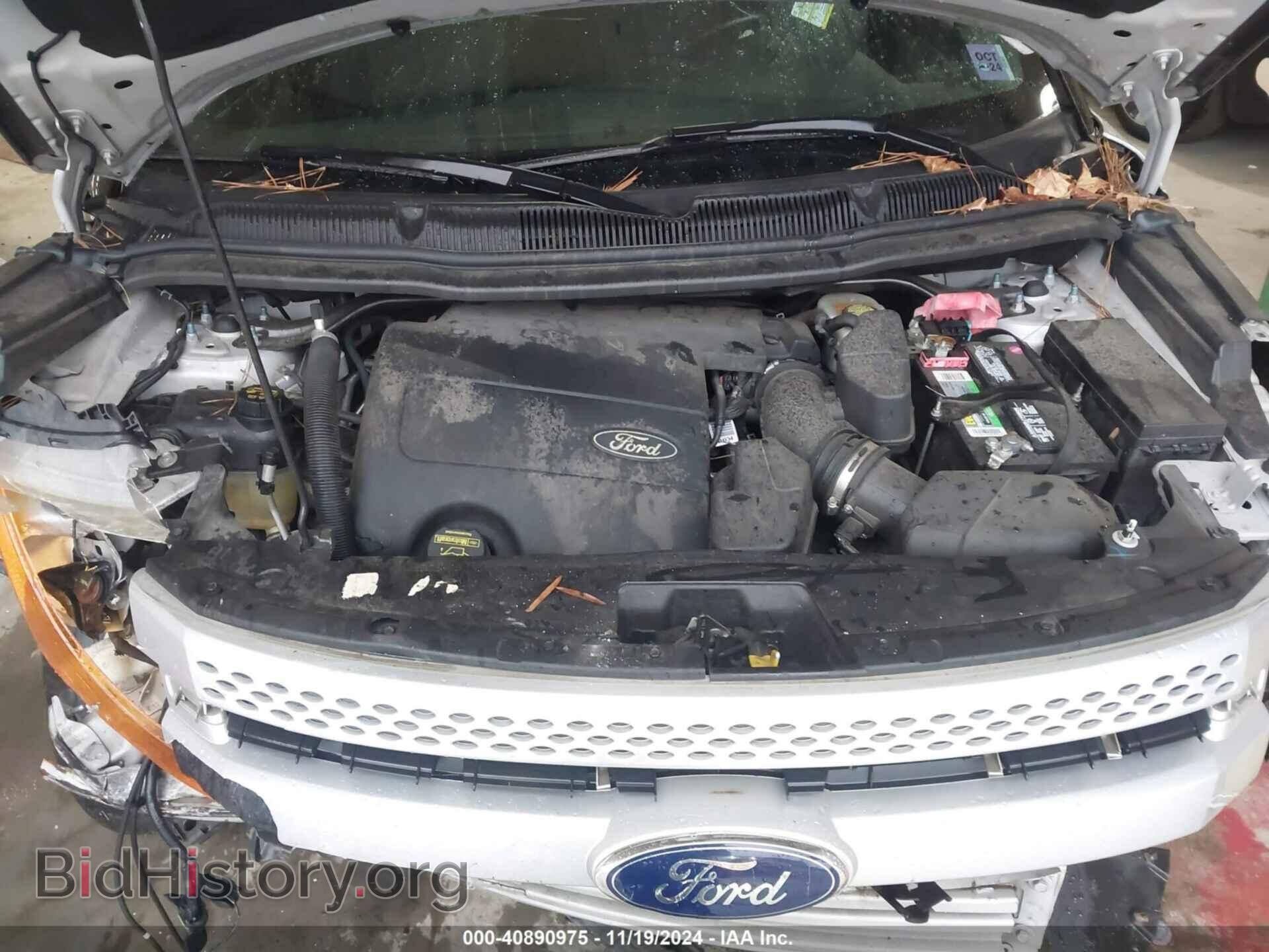 2014 FORD EXPLORER - VIN: 1FM5K7D80EGA78877 - Фото 10