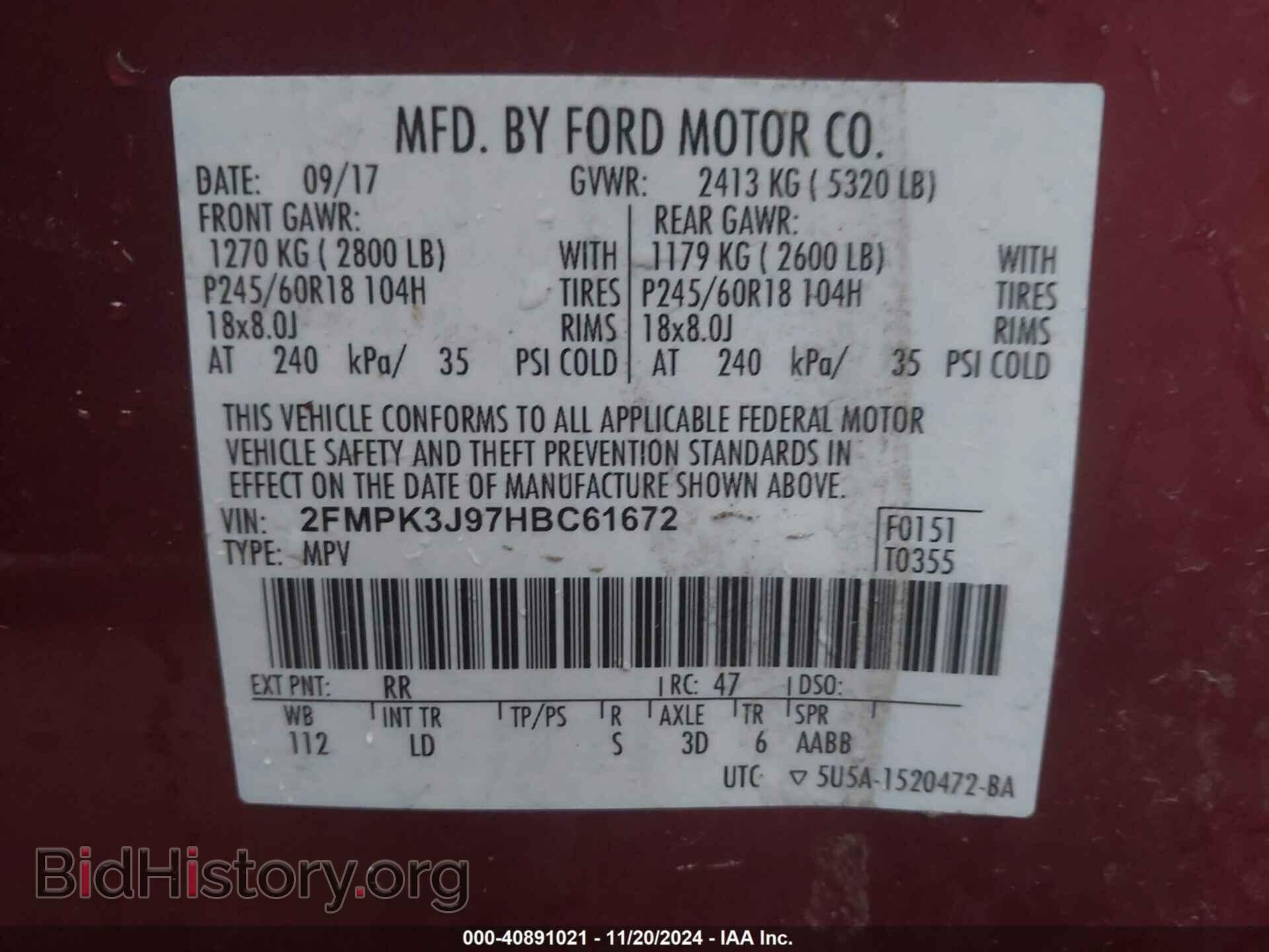 2017 FORD EDGE - VIN: 2FMPK3J97HBC61672 - Photo 9