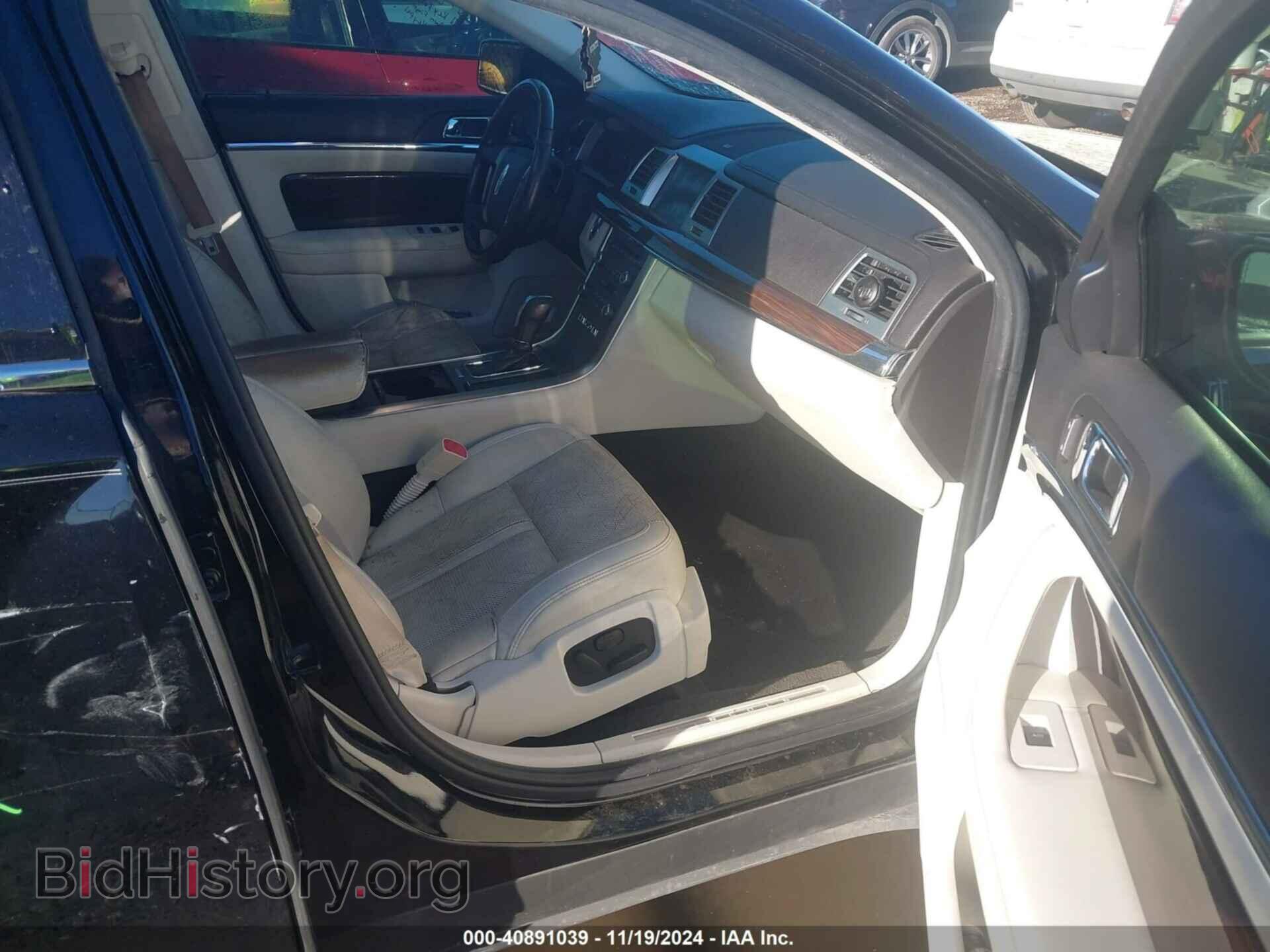 2012 LINCOLN MKS - VIN: 1LNHL9DR6CG802471 - Photo 5
