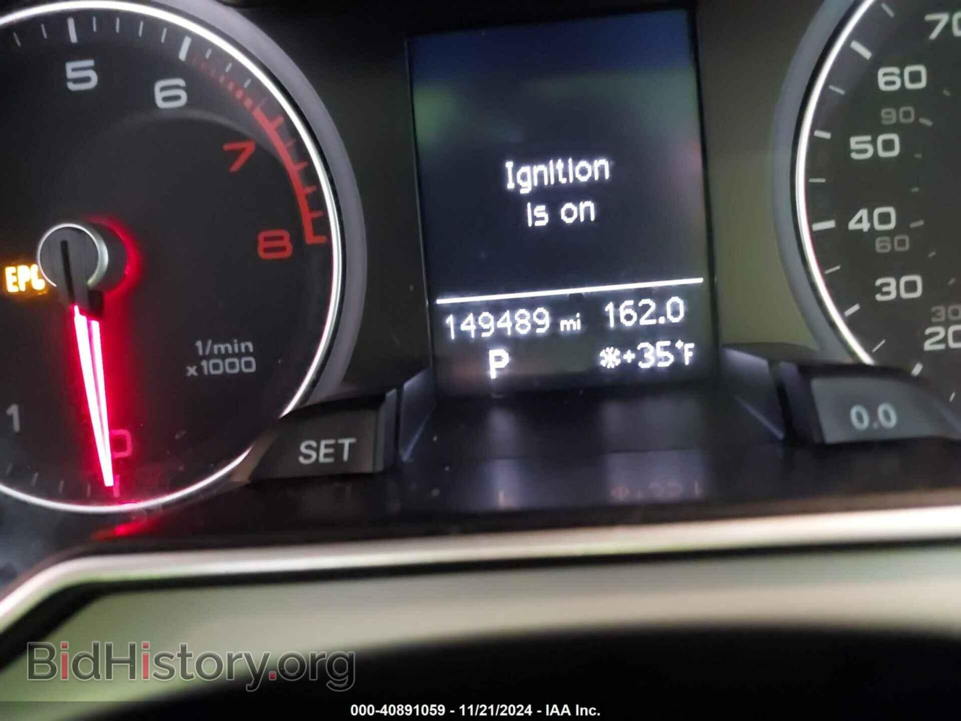 2013 AUDI A4 - VIN: WAUFFAFL8DN007798 - Фото 15