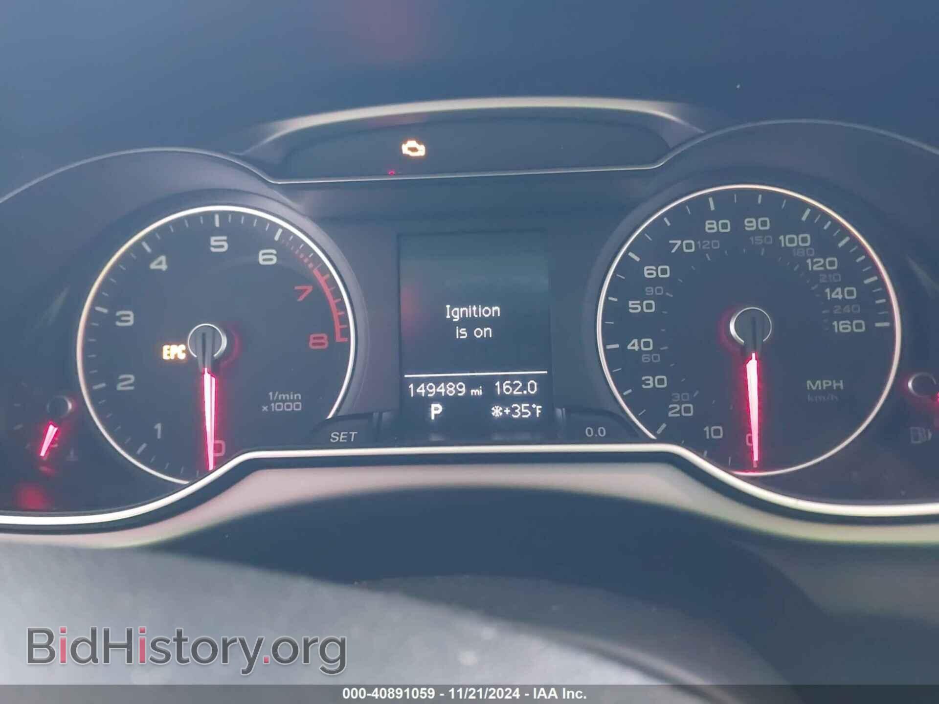 2013 AUDI A4 - VIN: WAUFFAFL8DN007798 - Фото 7