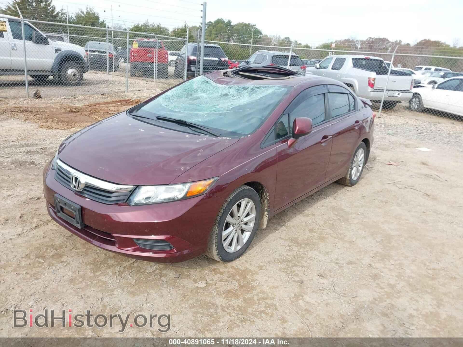 2012 HONDA CIVIC - VIN: 2HGFB2F91CH505505 - Фото 2